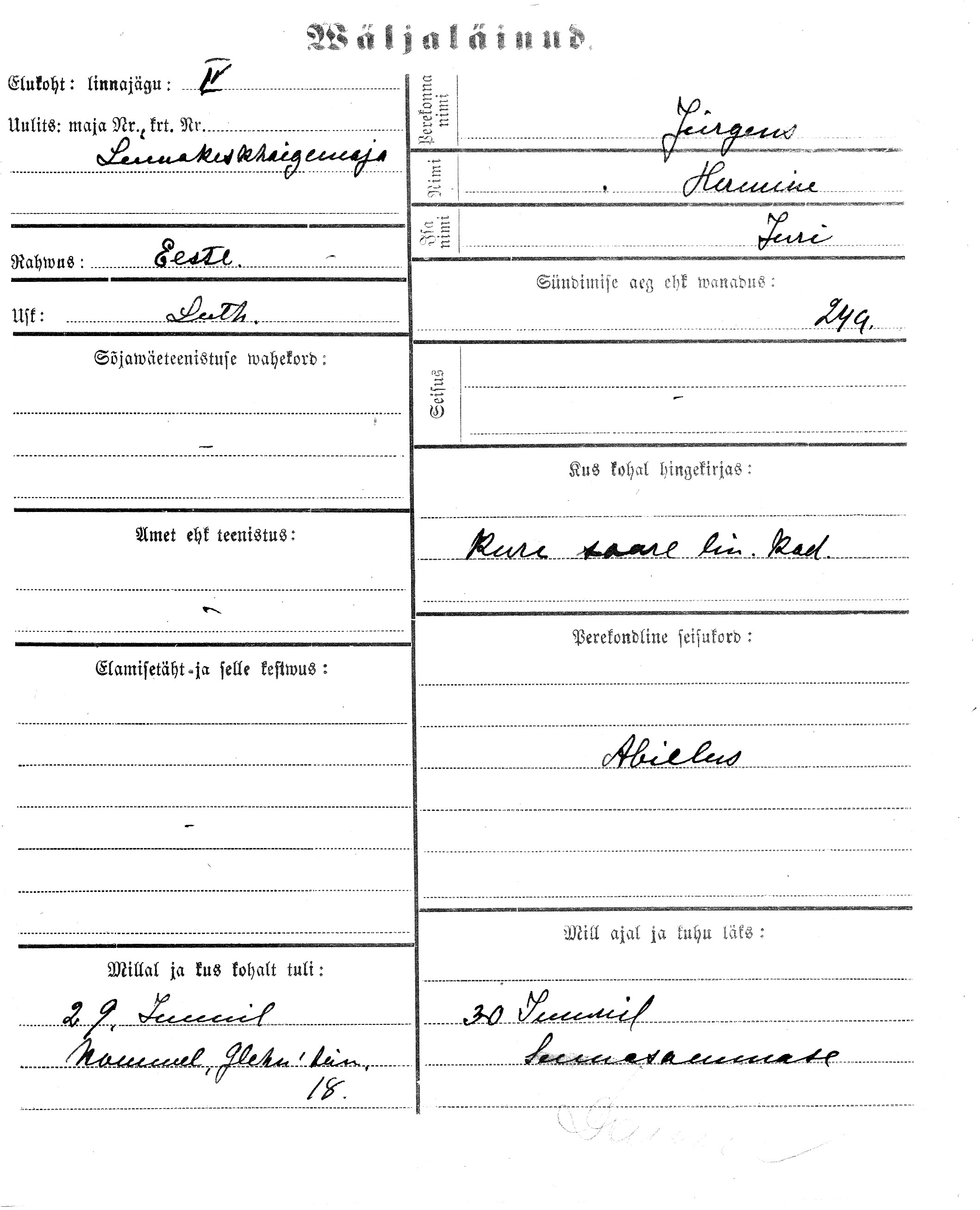 Jürgens, Hermine, Juri