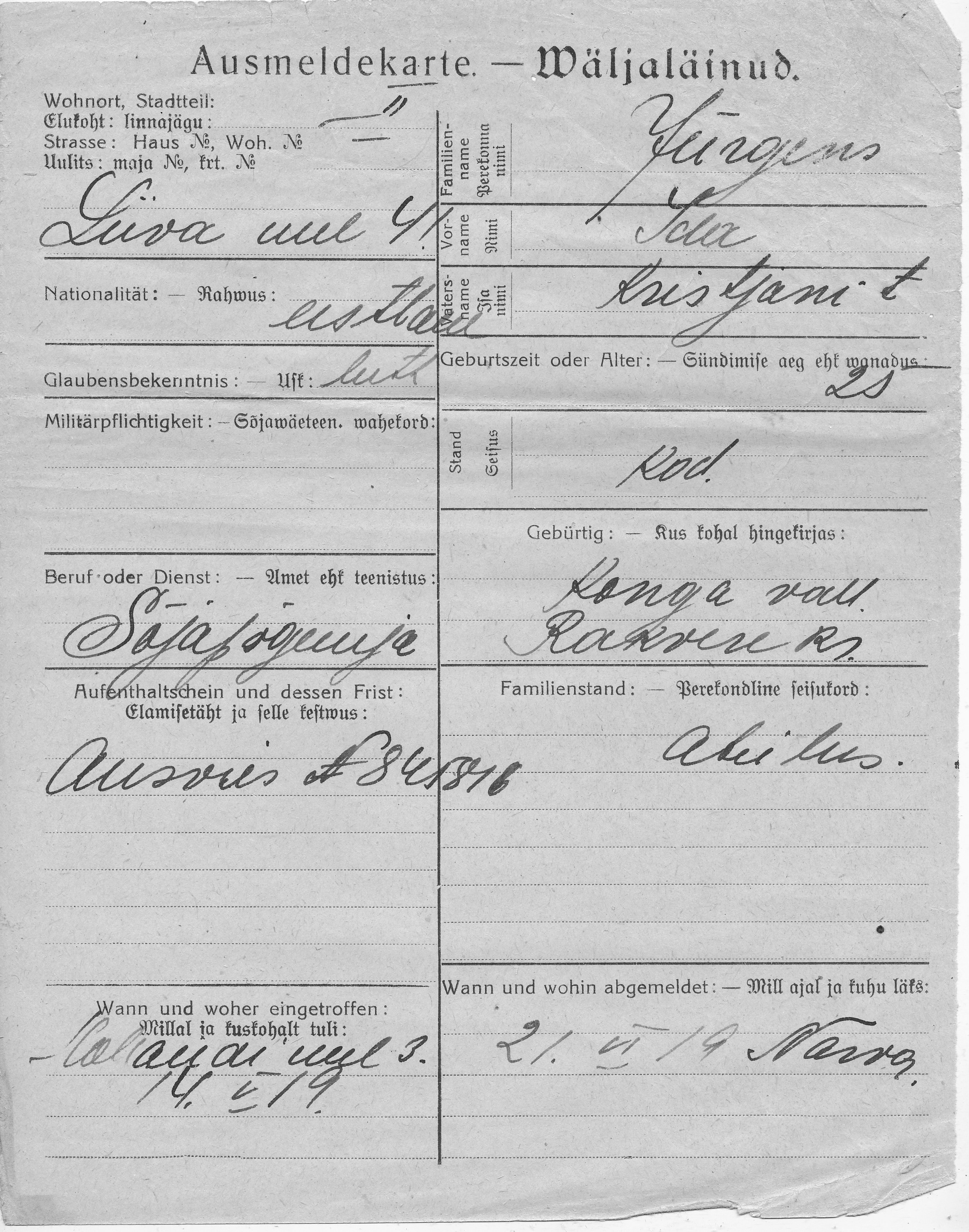 Jürgens, Ida, Kristjan