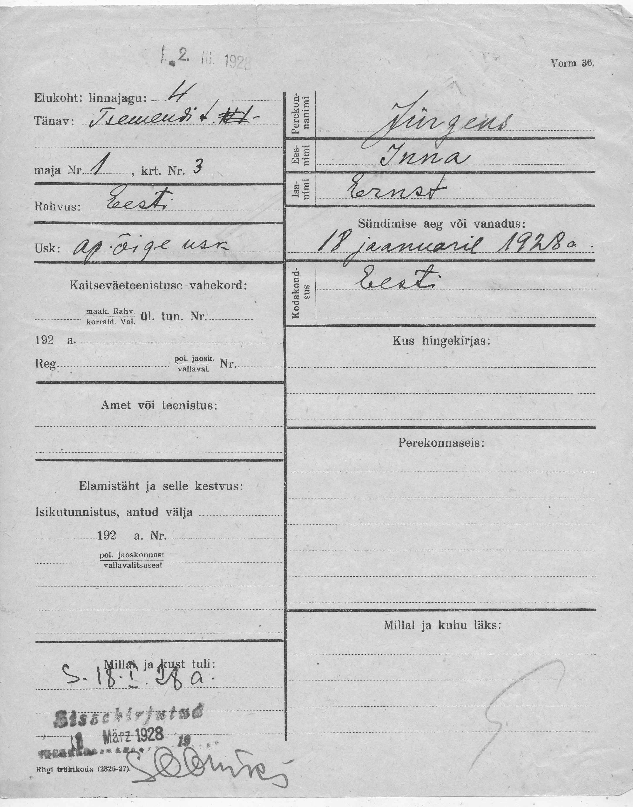 Jürgens, Inna, Ernst