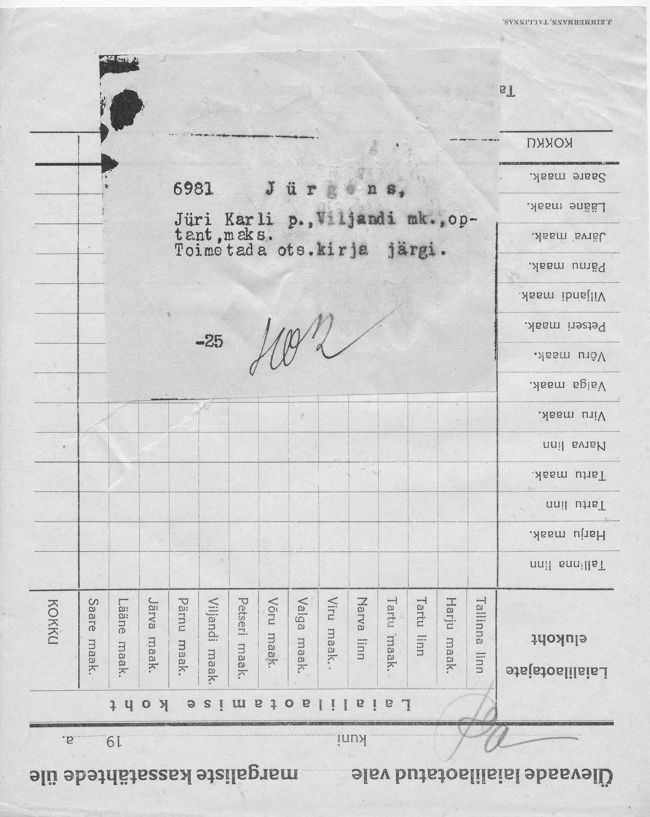 Jürgens, Jüri, Karl