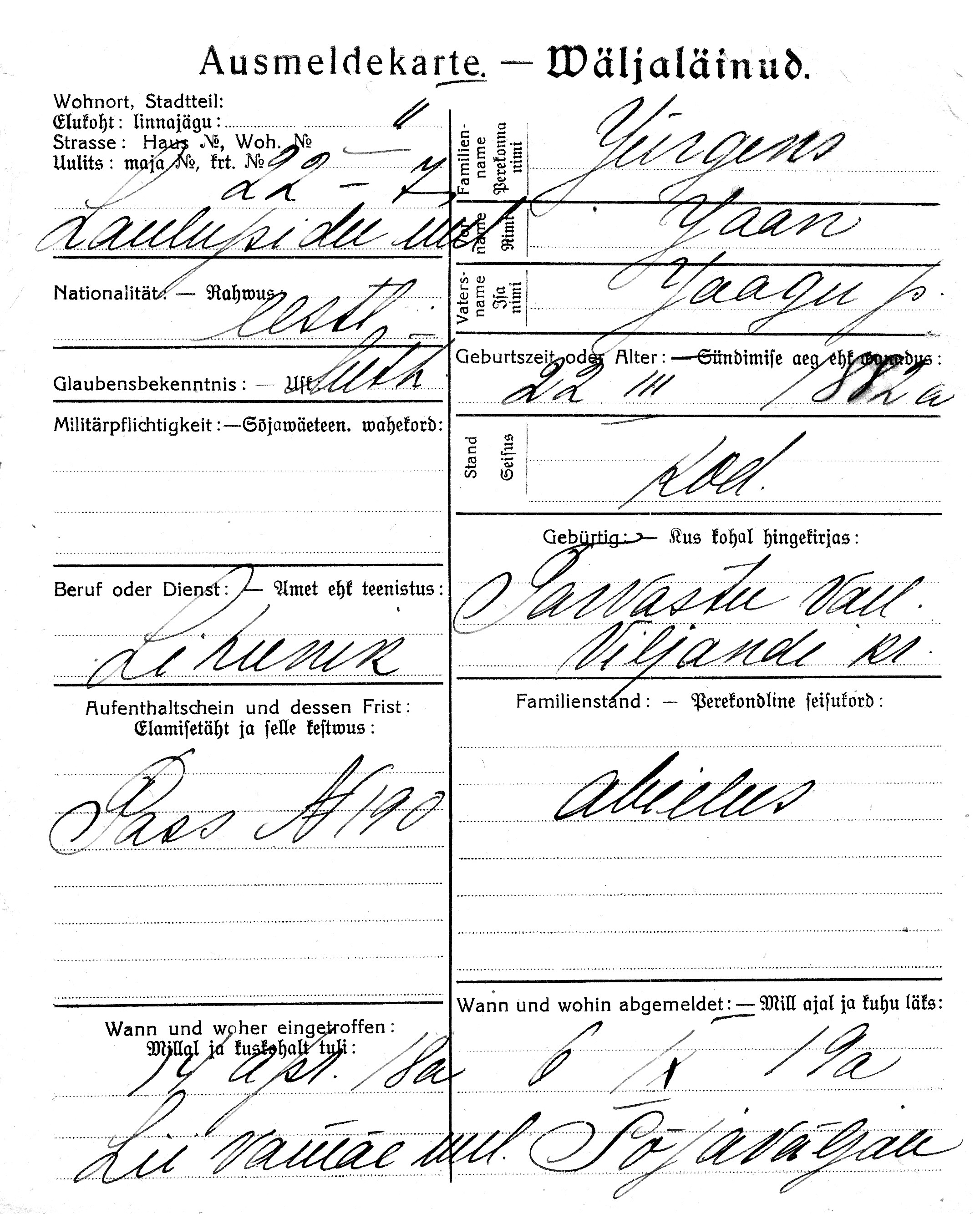 Jürgens, Jaan, Jaak