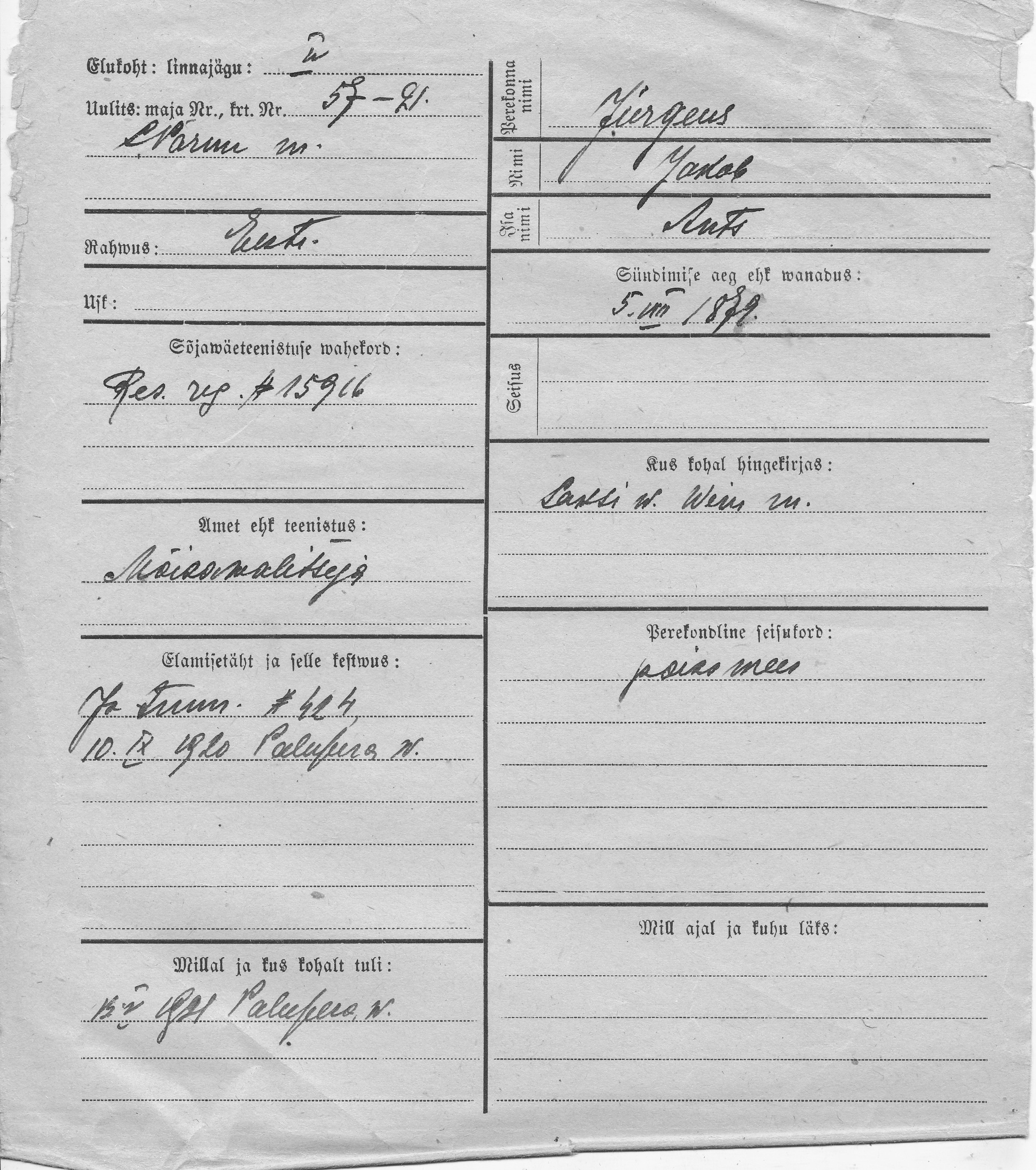 Jürgens, Jakob, Ants