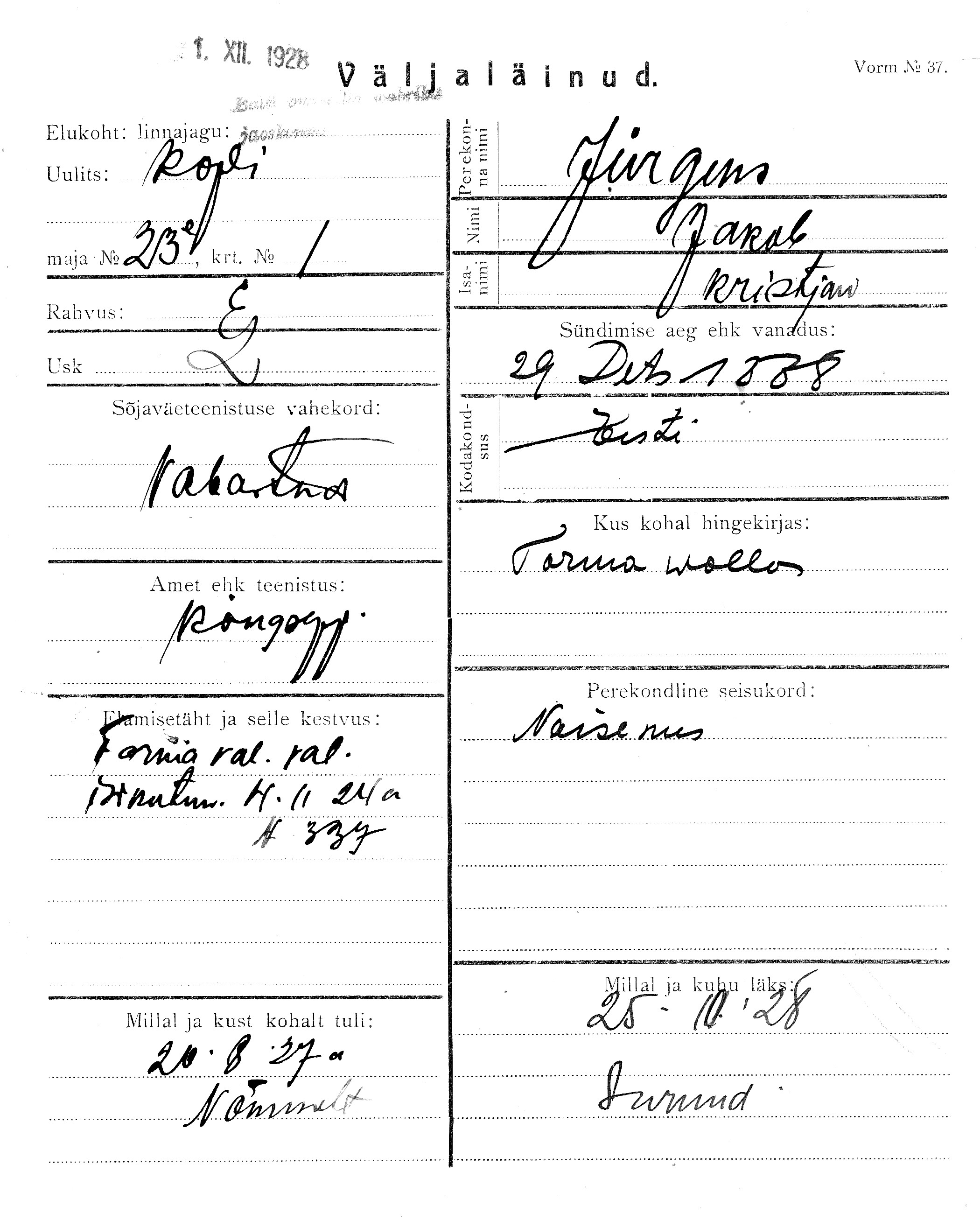 Jürgens, Jakob, Kristjan