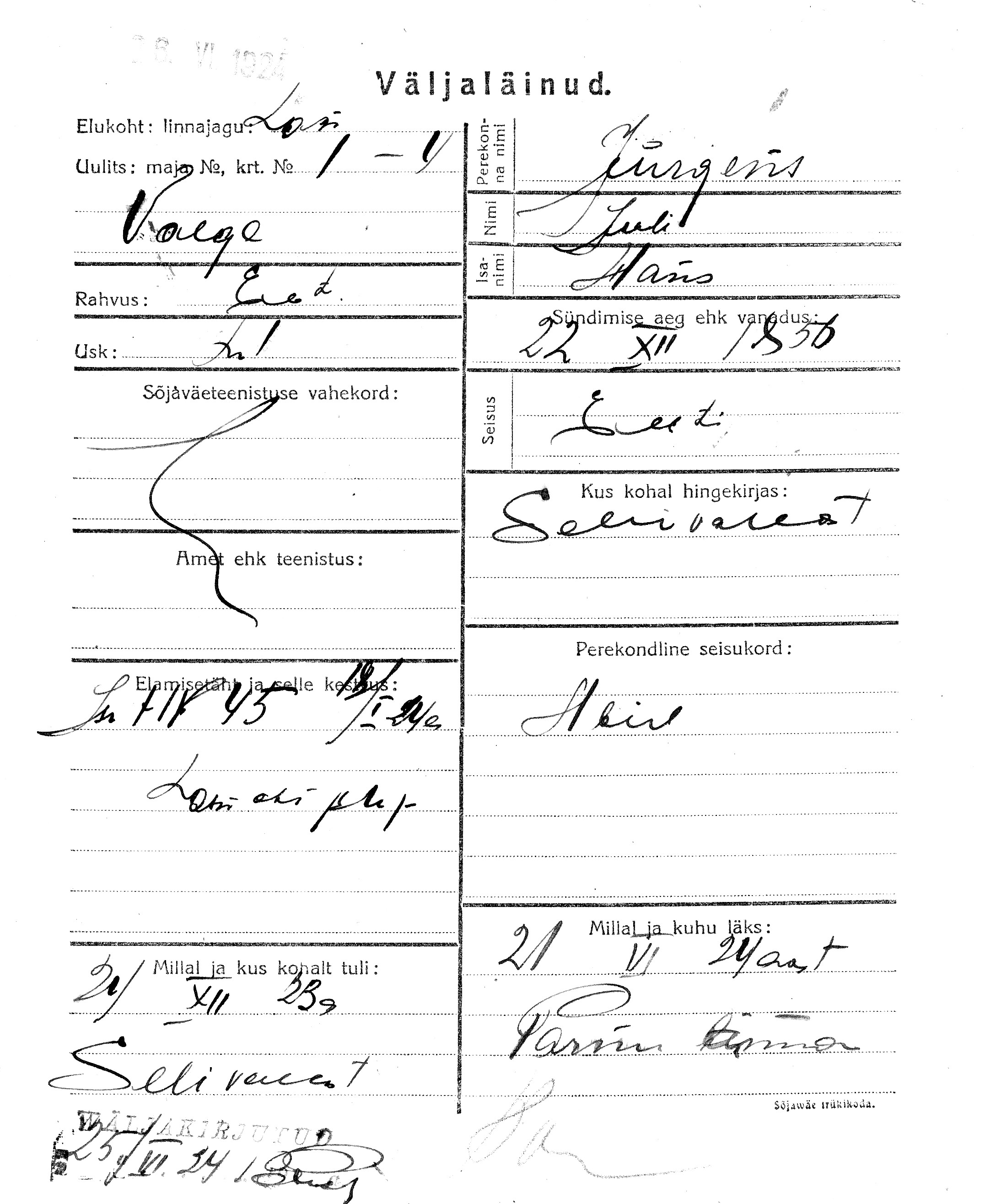 Jürgens, Juli, Hans