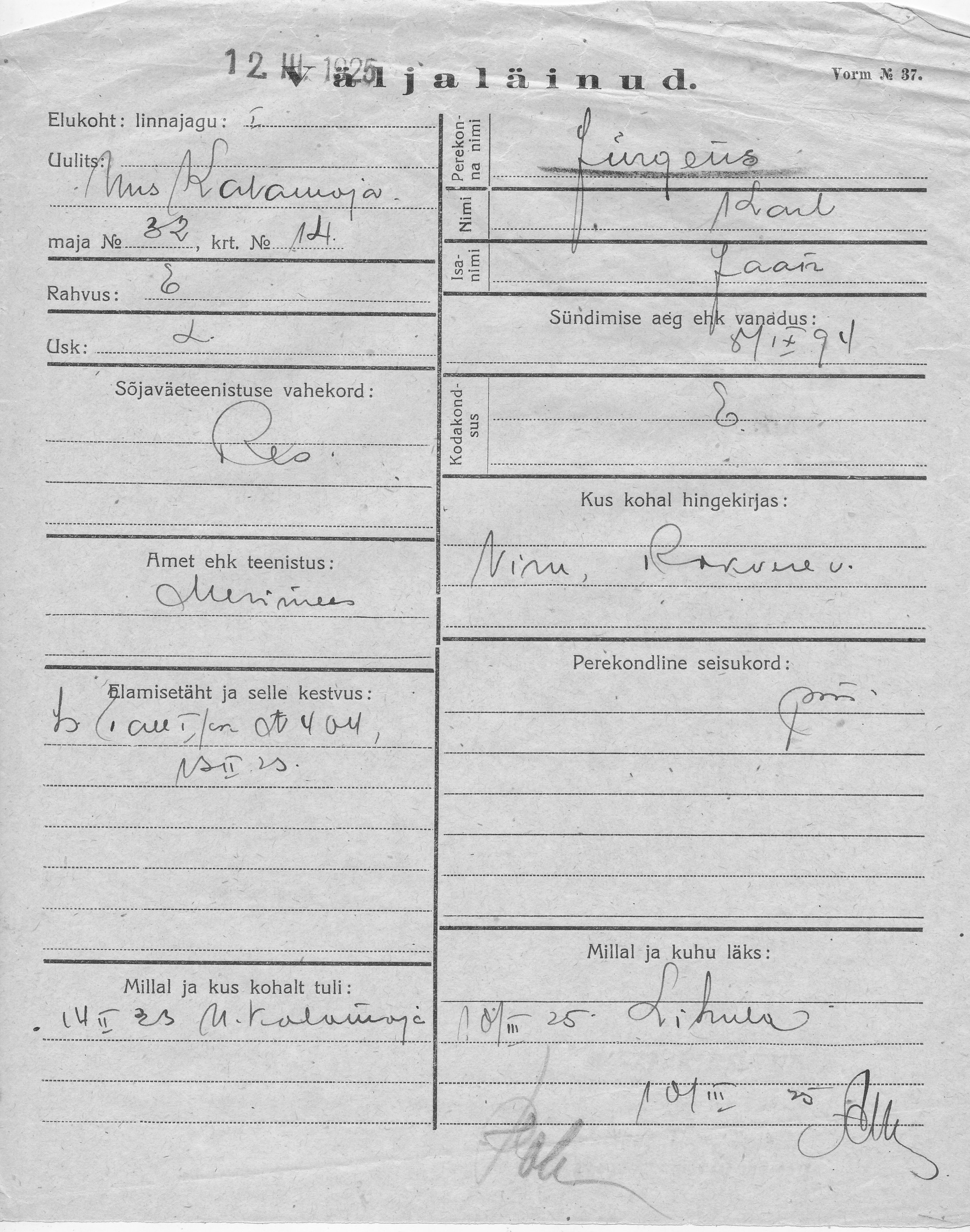 Jürgens, Karl, Jaan