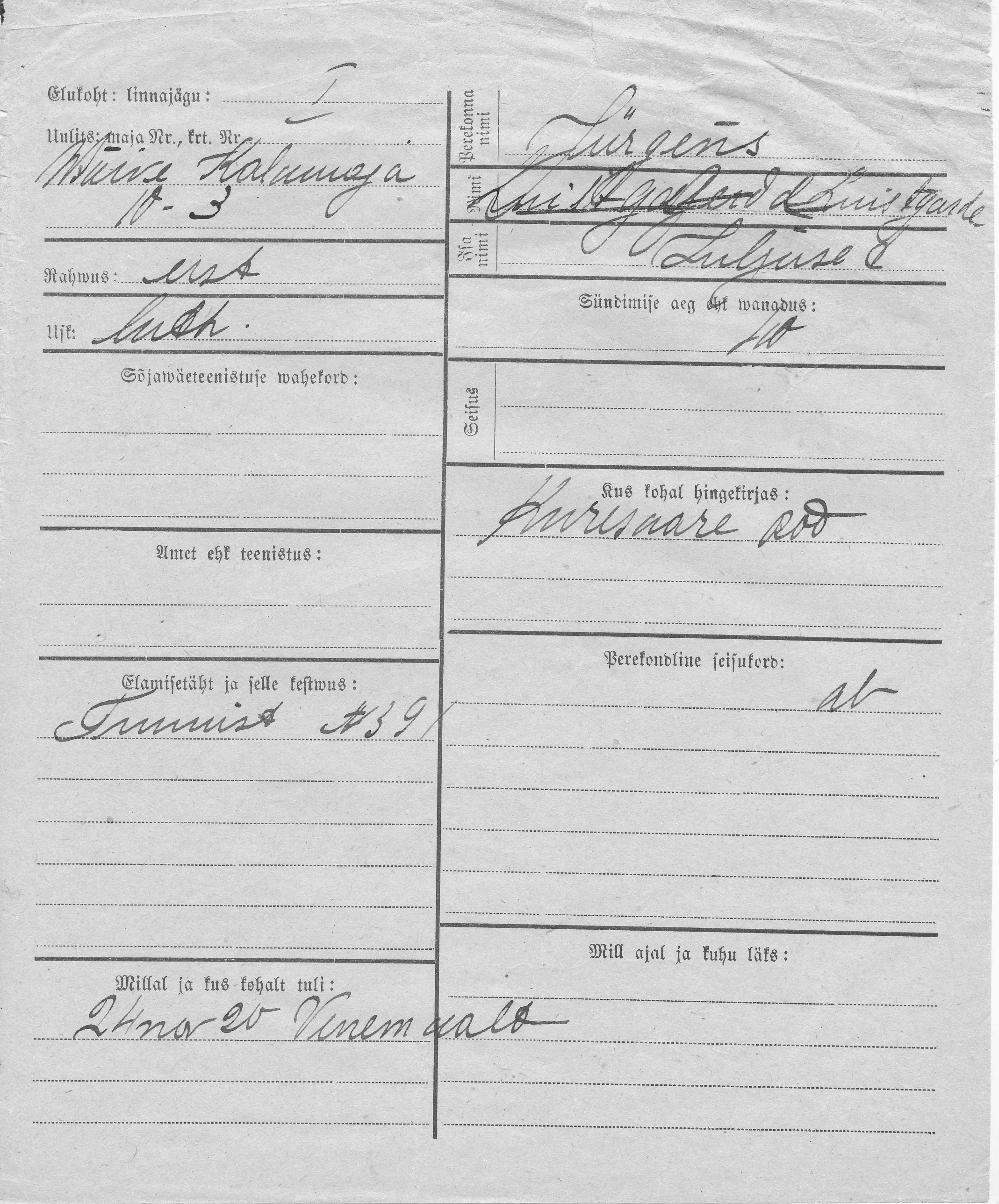 Jürgens, Luistgarde, Juljus