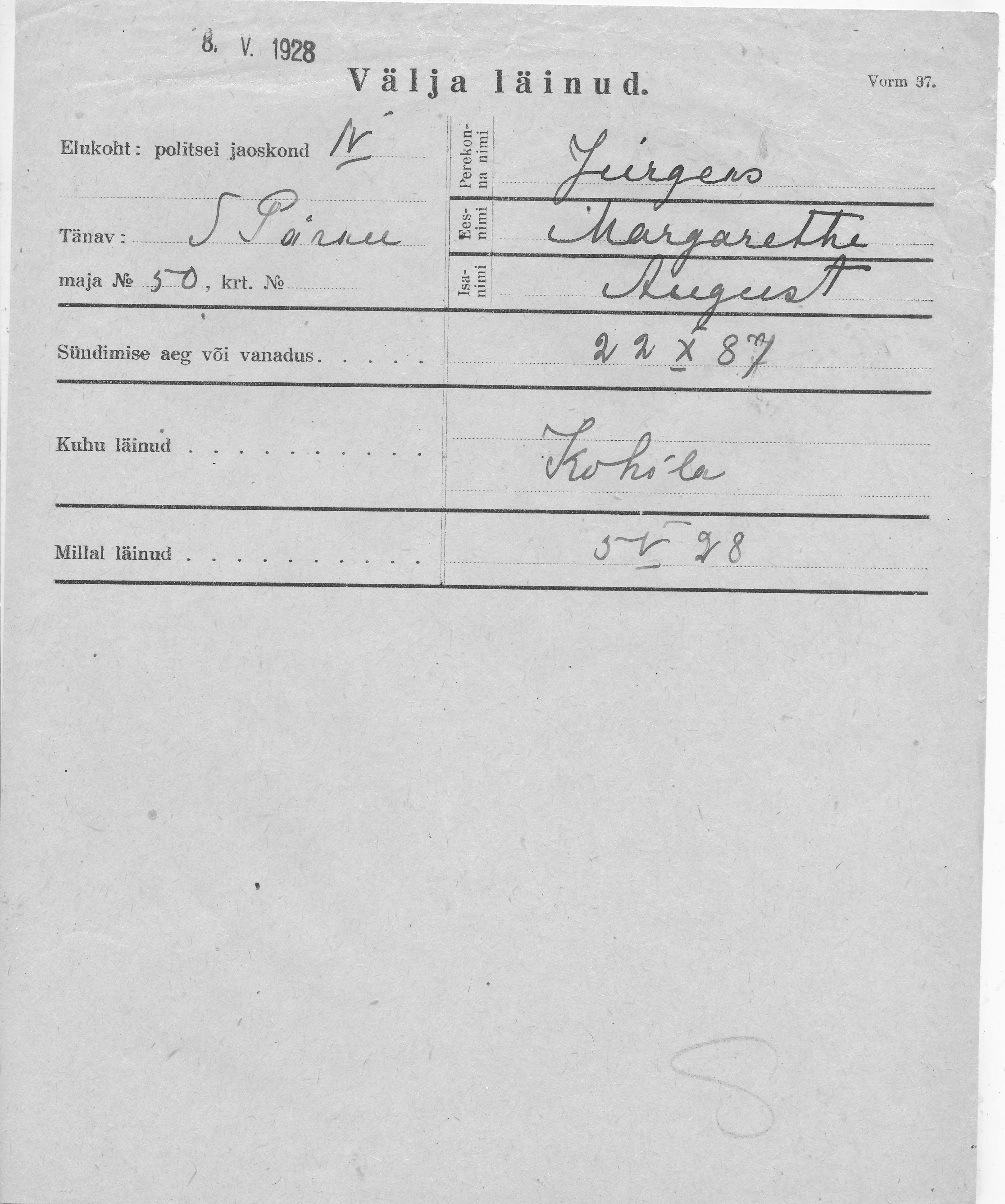 Jürgens, Margarethe, August