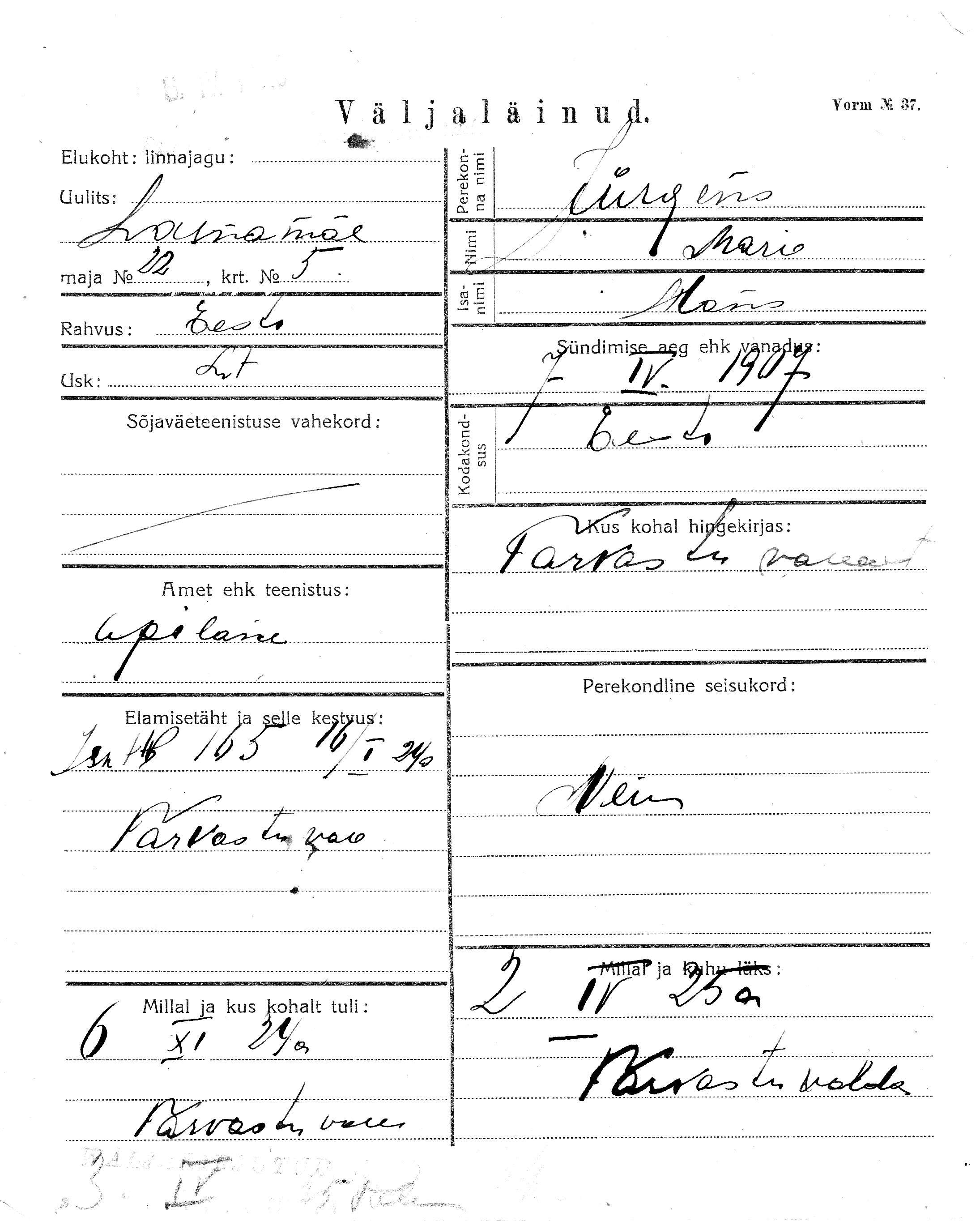 Jürgens, Marie, Hans