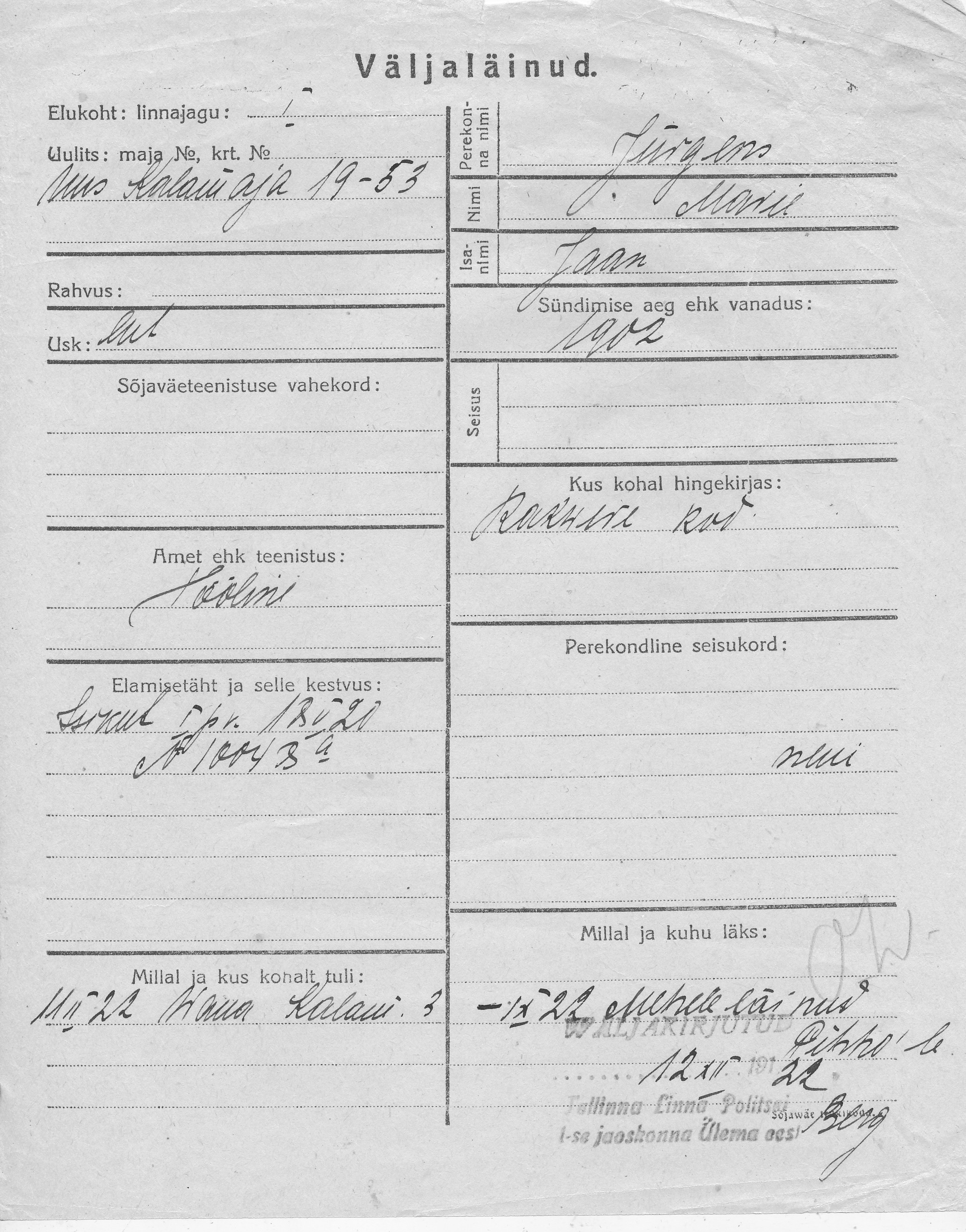 Jürgens, Marie, Jaan