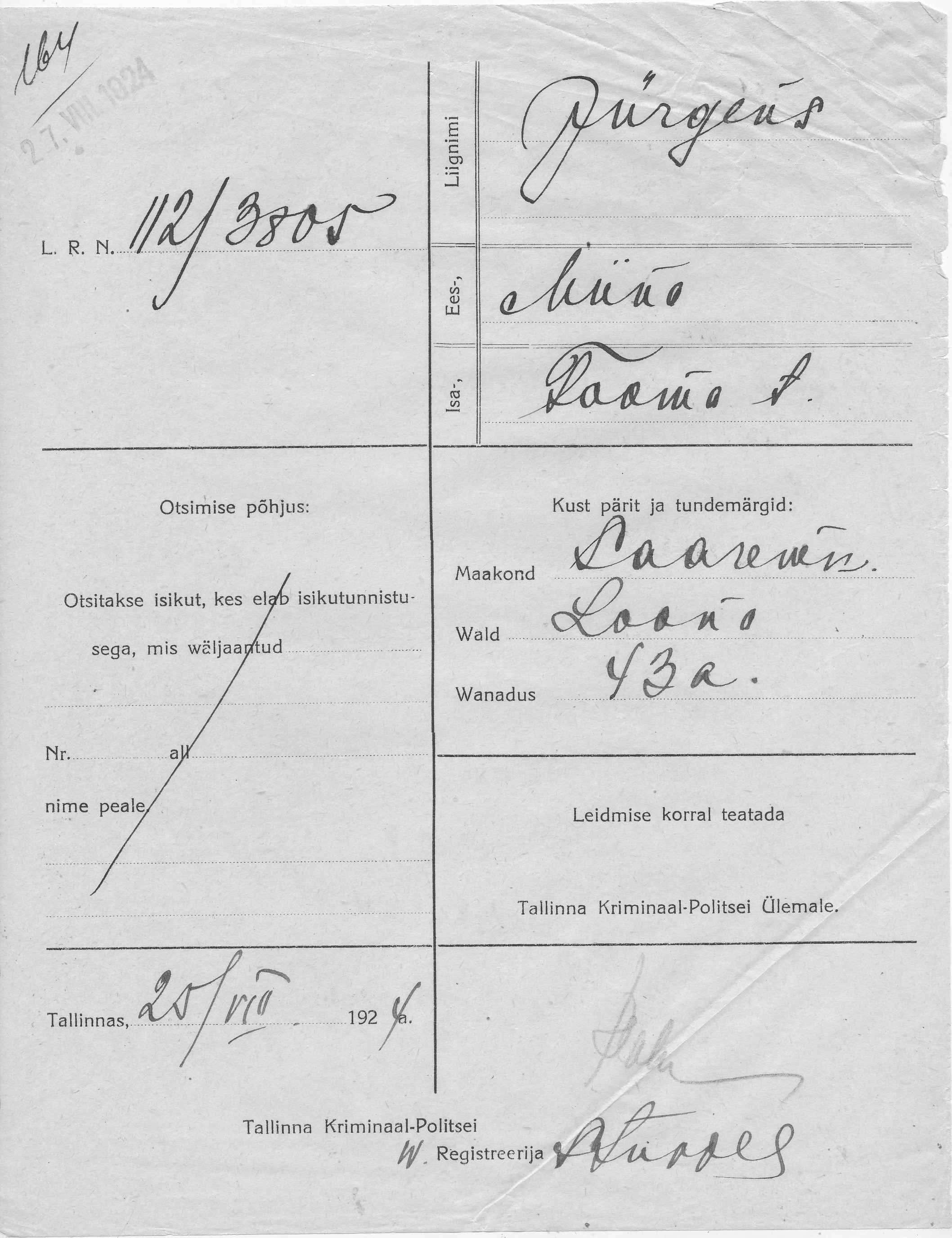 Jürgens, Miina, Tooma