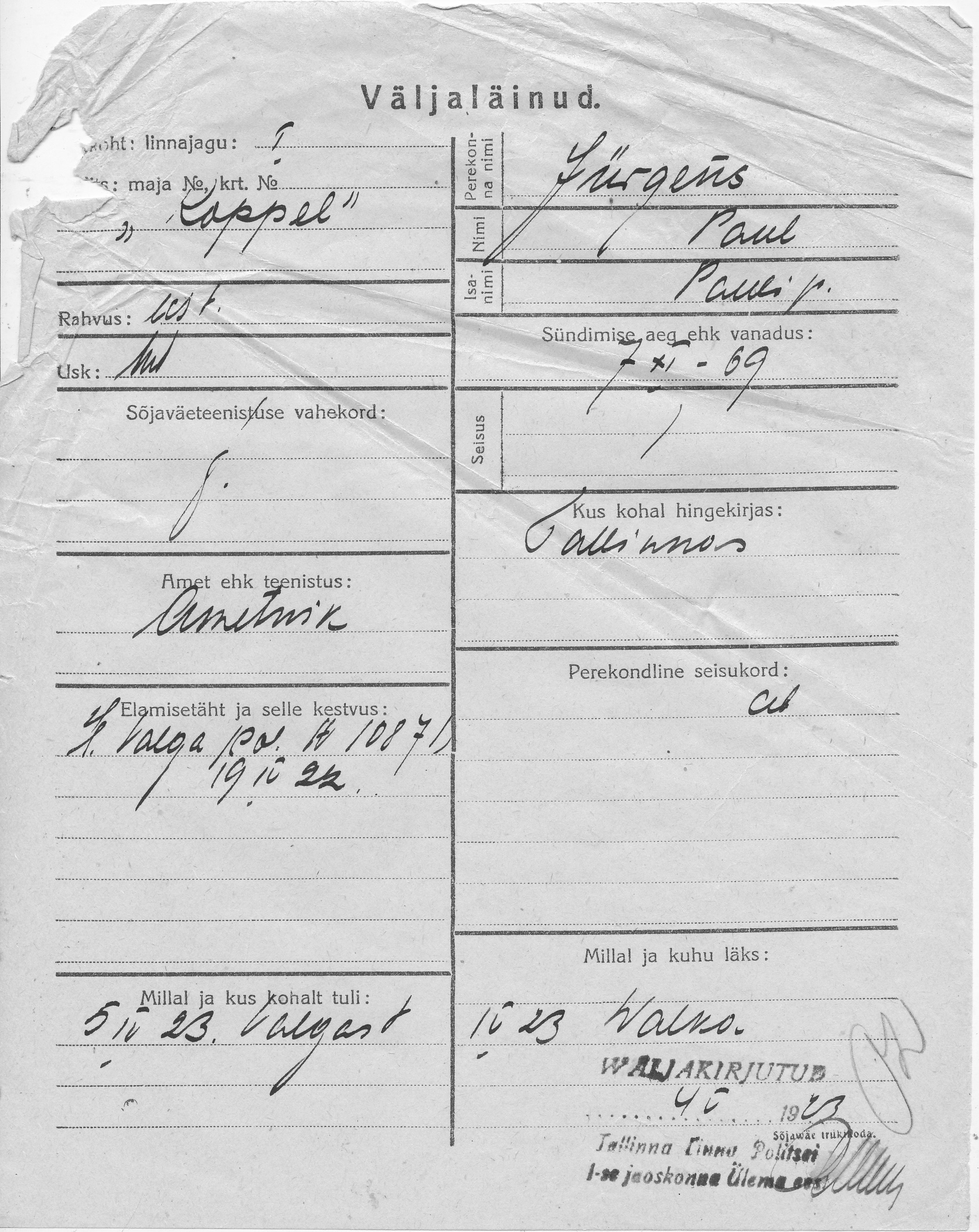 Jürgens, Paul, Paul