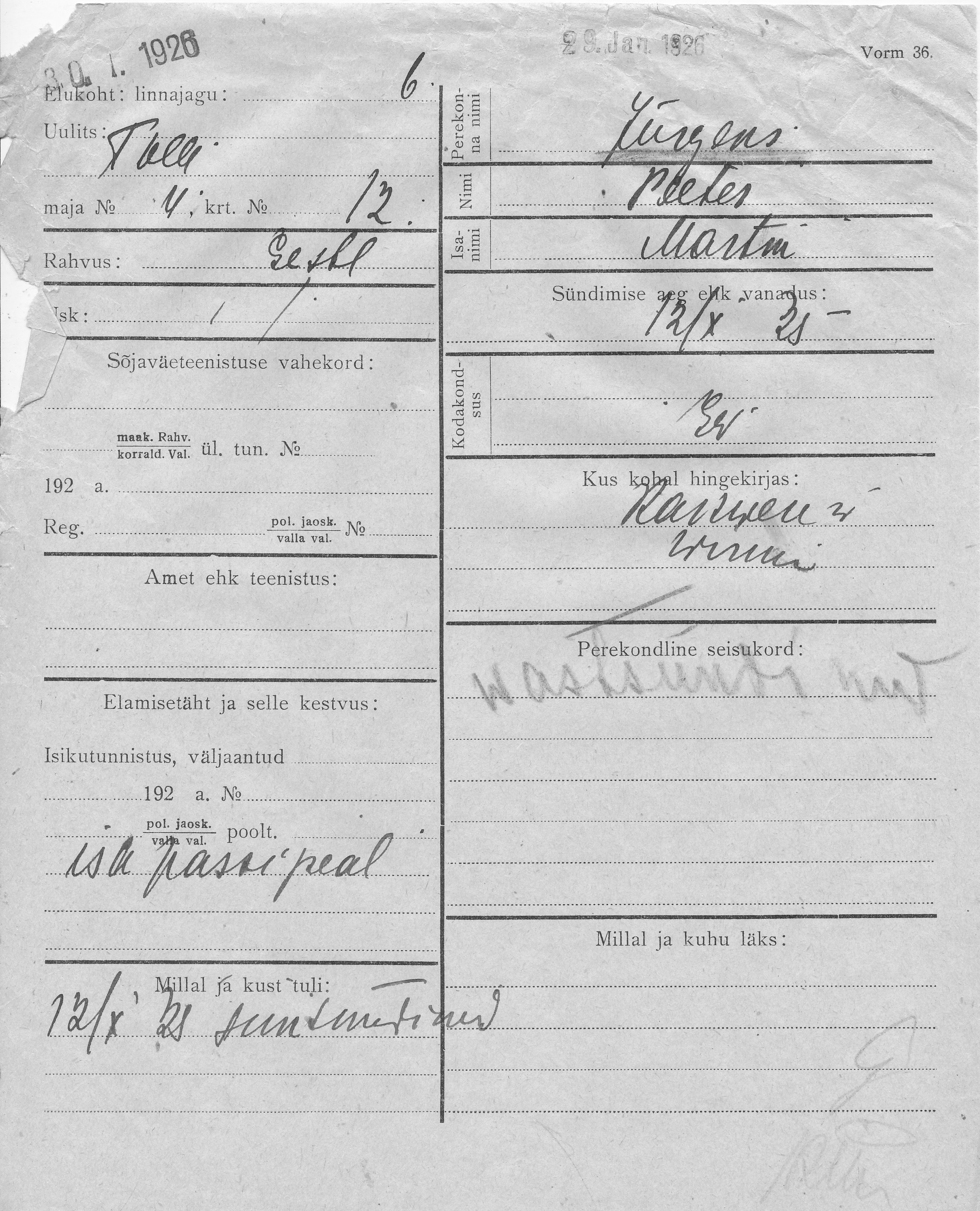 Jürgens, Peeter, Martin