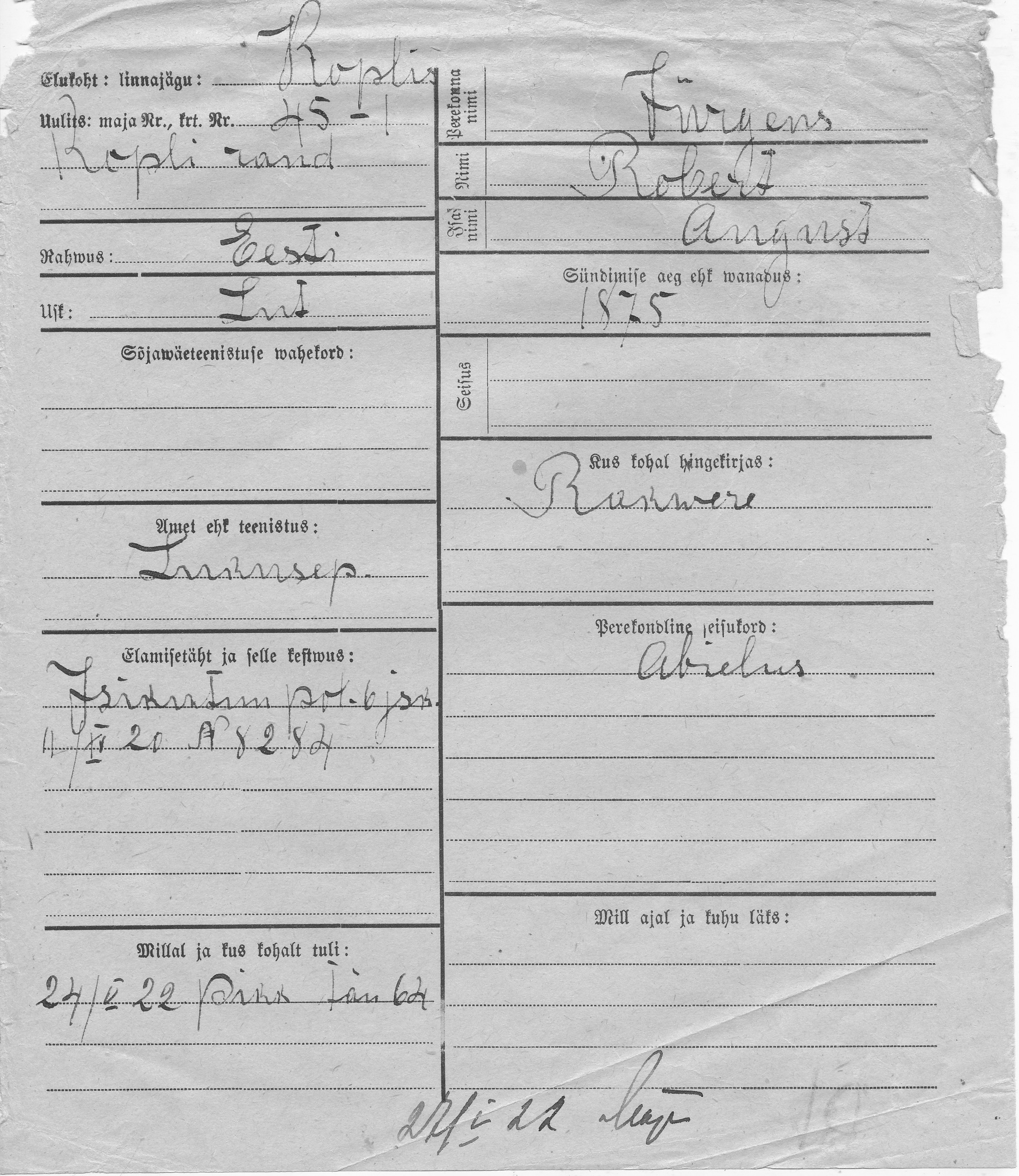 Jürgens, Robert, August