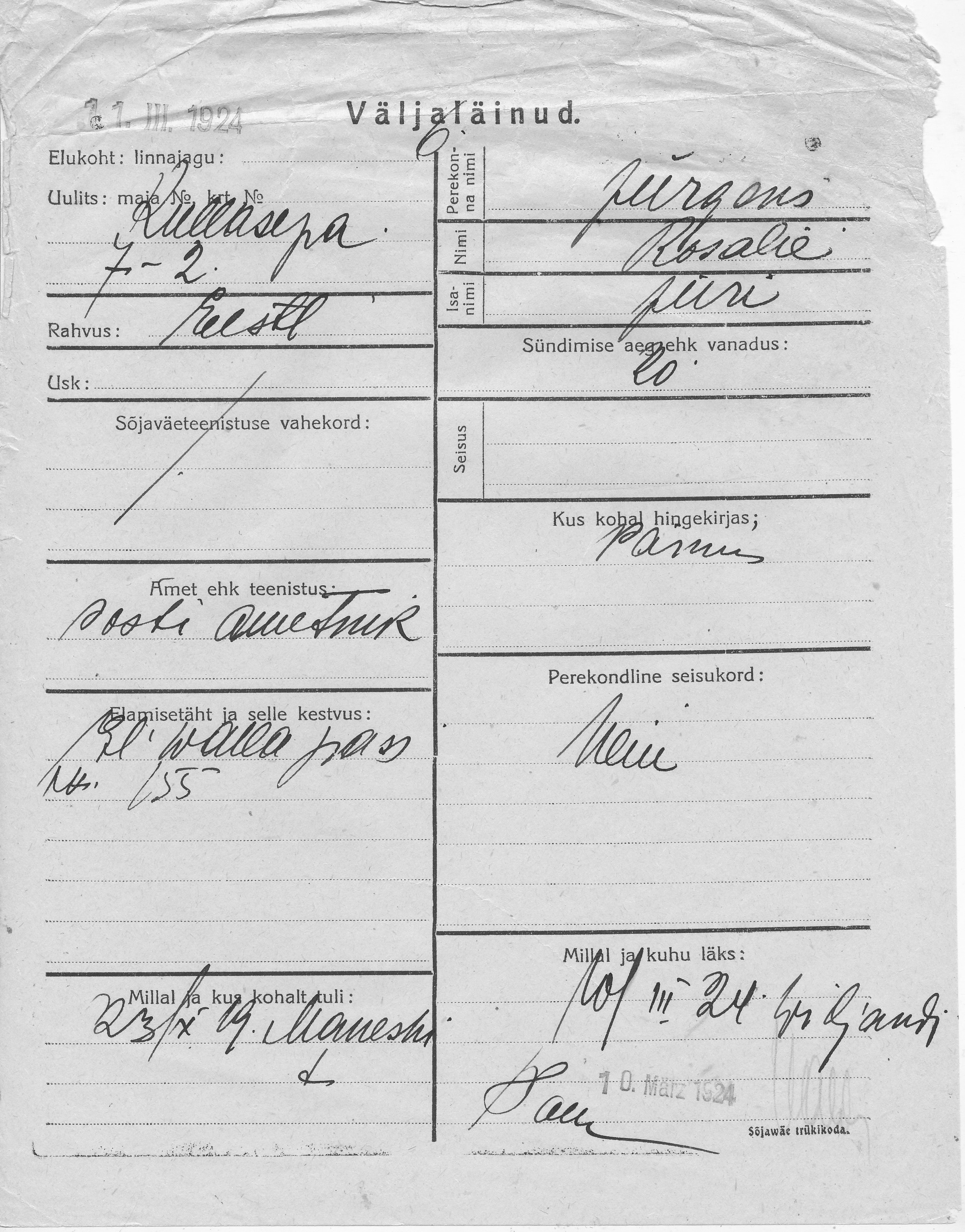 Jürgens, Rosalie, Jüri