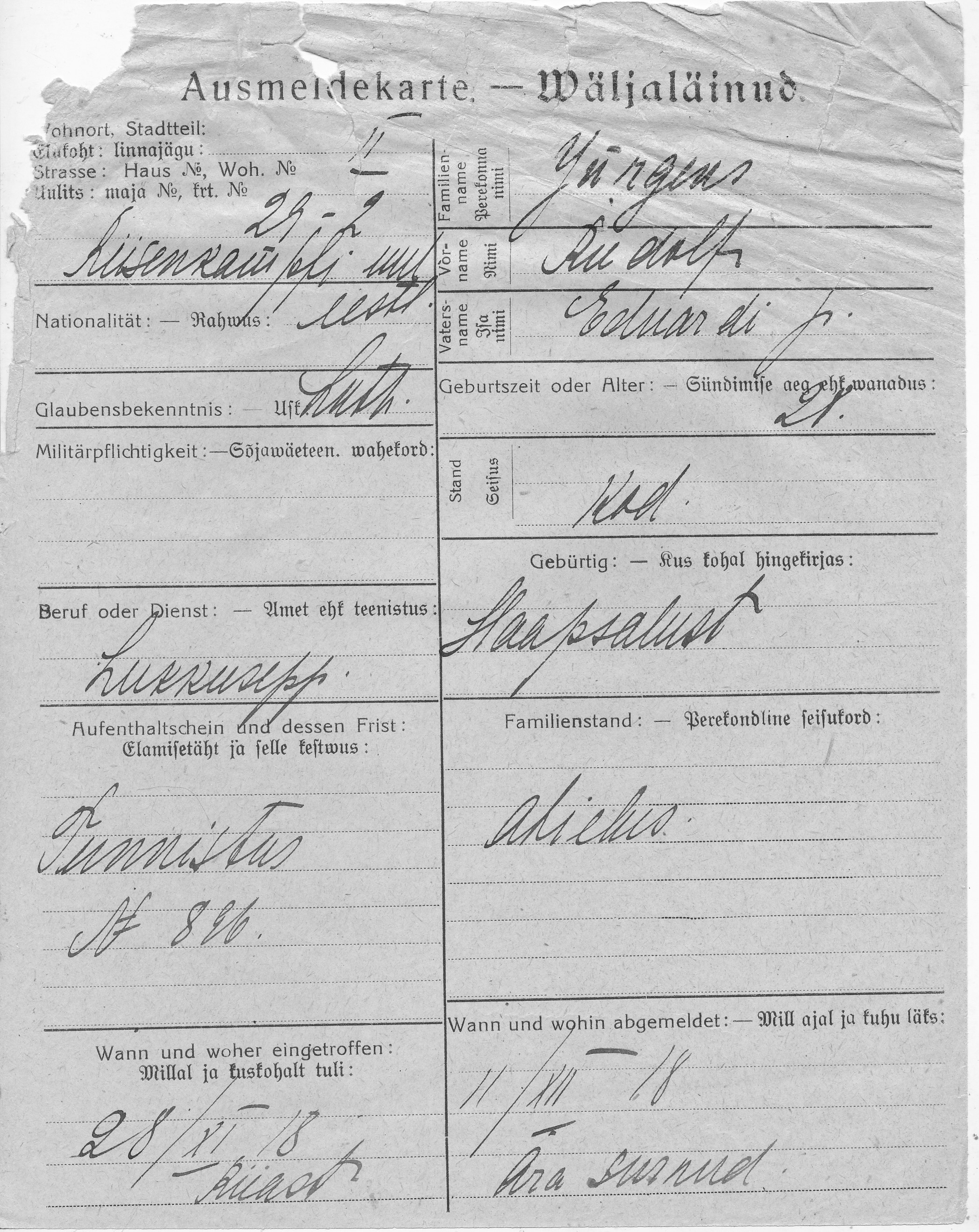 Jürgens, Rudolf, Eduard