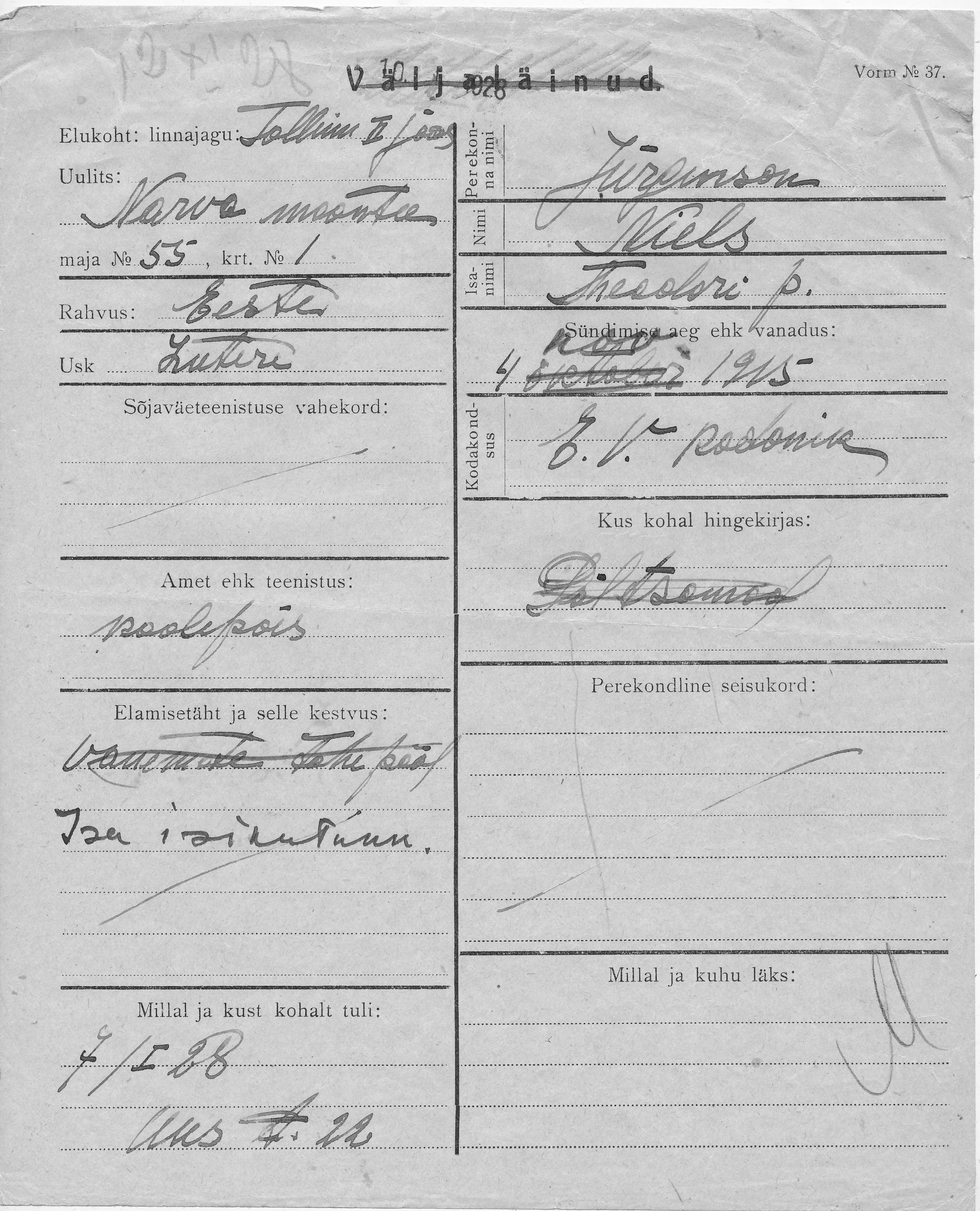 Jürgenson, Niels, Theodor