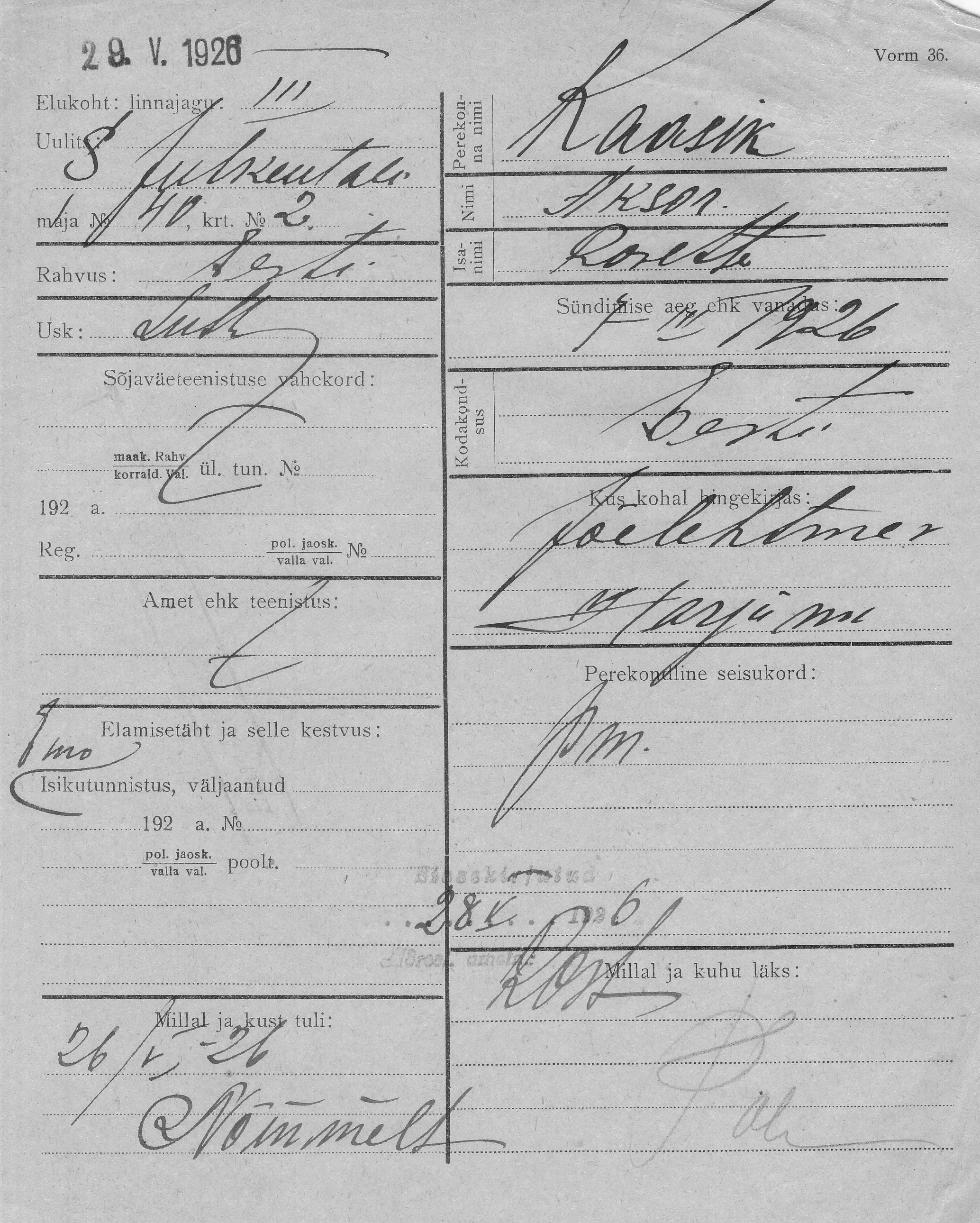 Kaasik, Aksor, Rosette