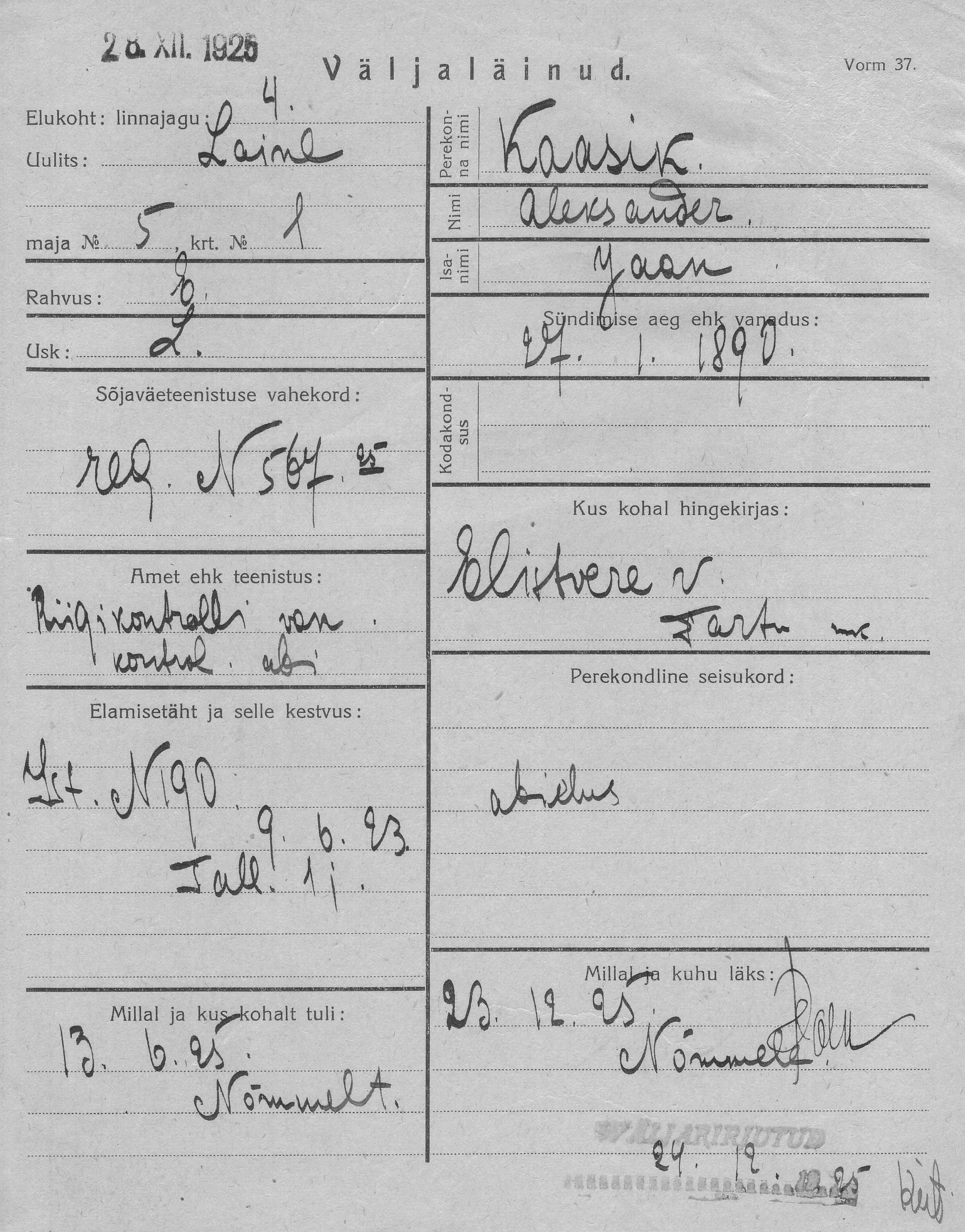 Kaasik, Aleksander, Jaan