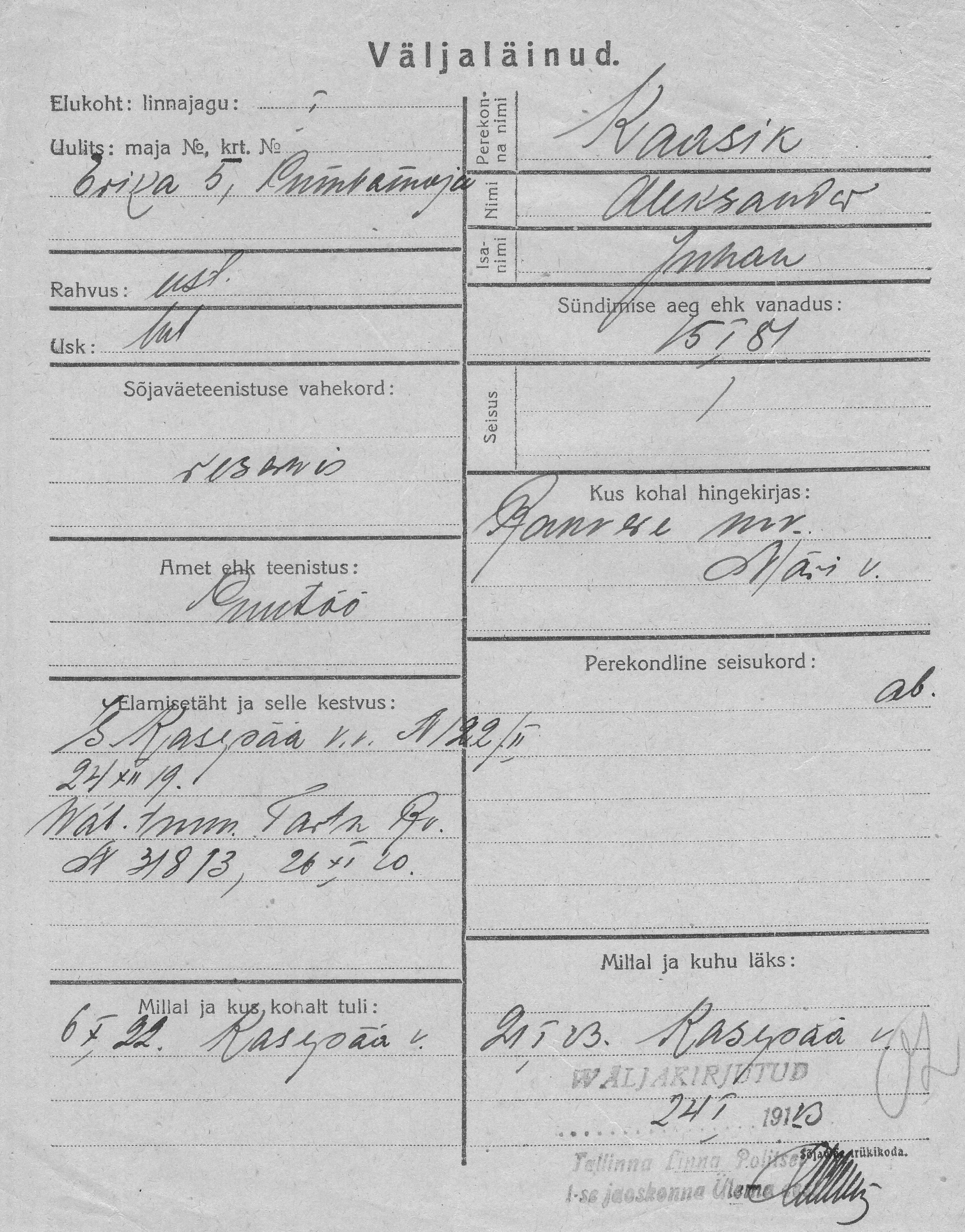 Kaasik, Aleksander, Juhan