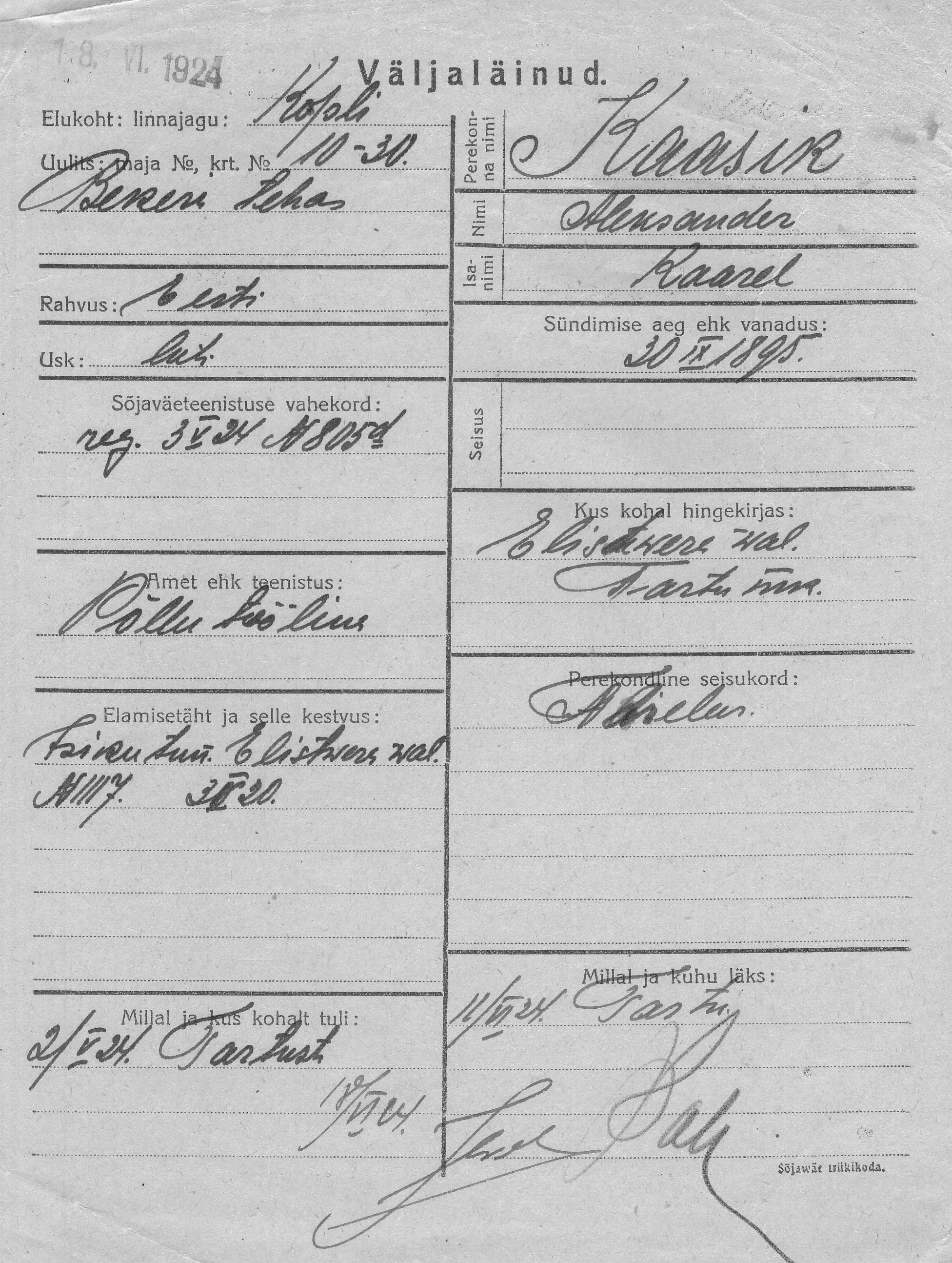 Kaasik, Aleksander, Kaarel