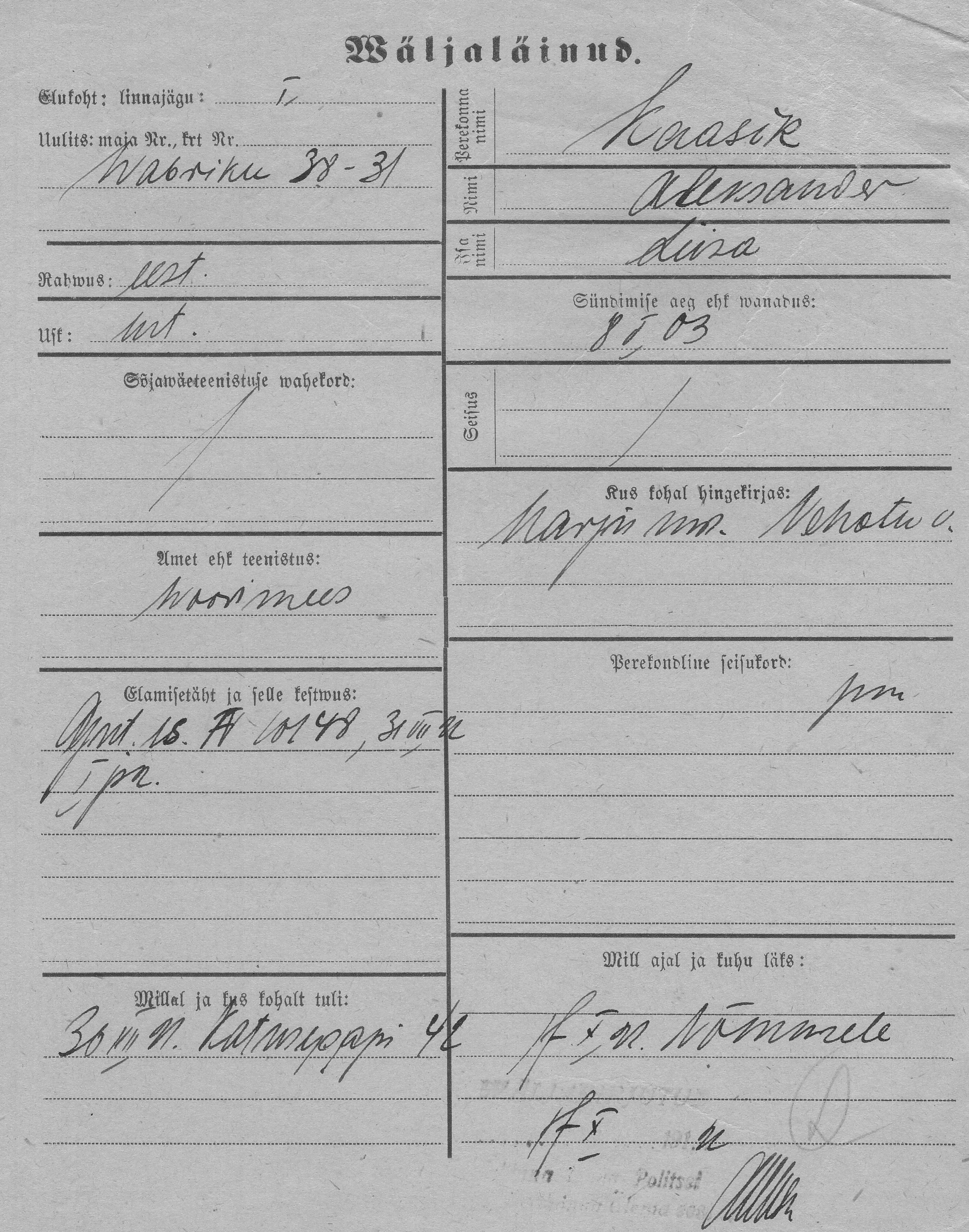 Kaasik, Aleksander, Liisa