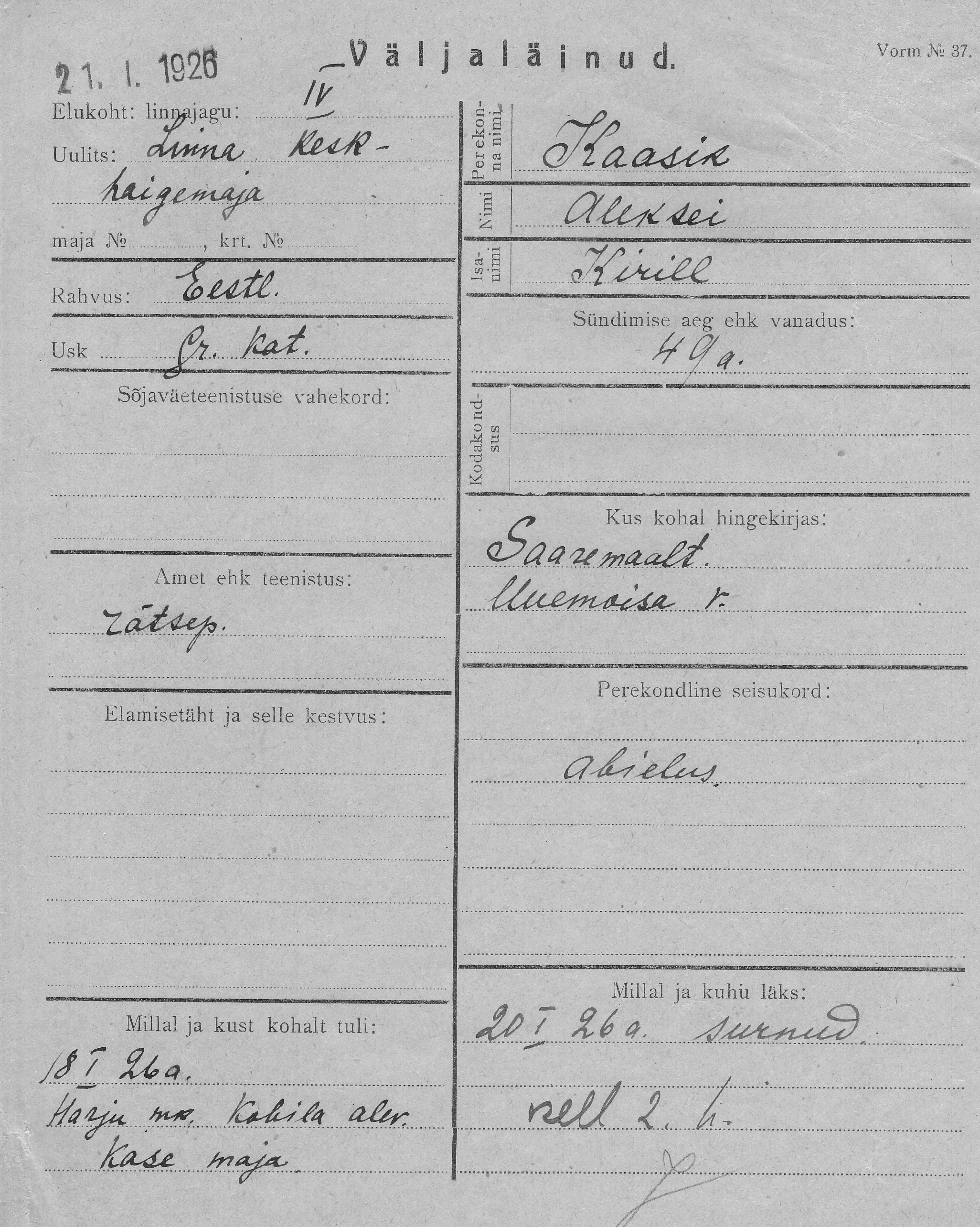 Kaasik, Aleksei, Kirill