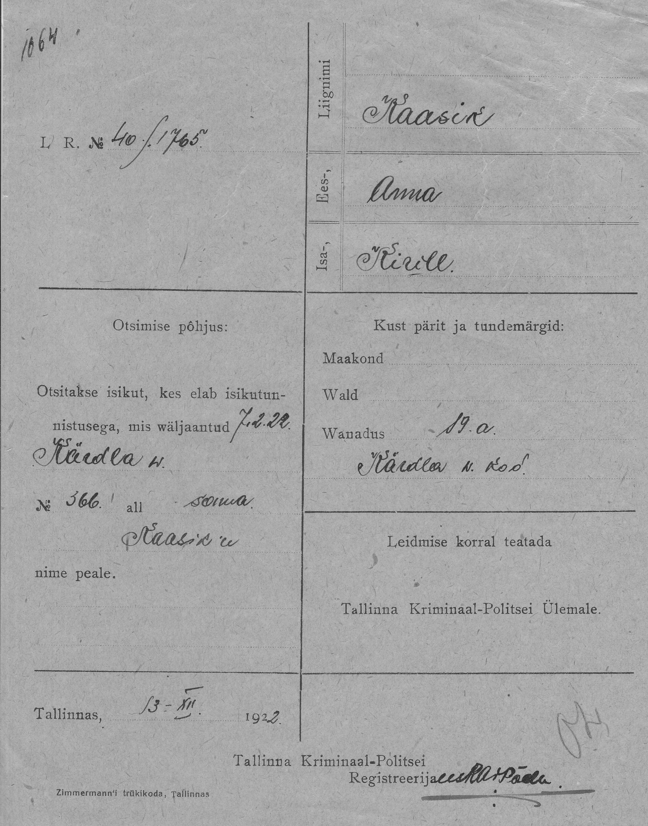 Kaasik, Anna, Kirill