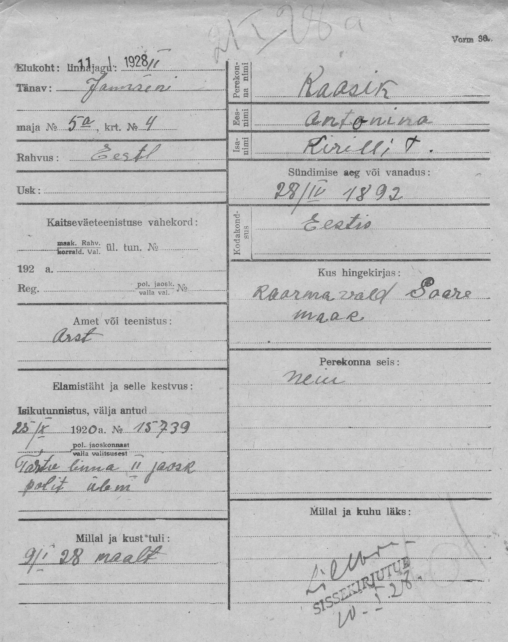 Kaasik, Antonina, Kirill