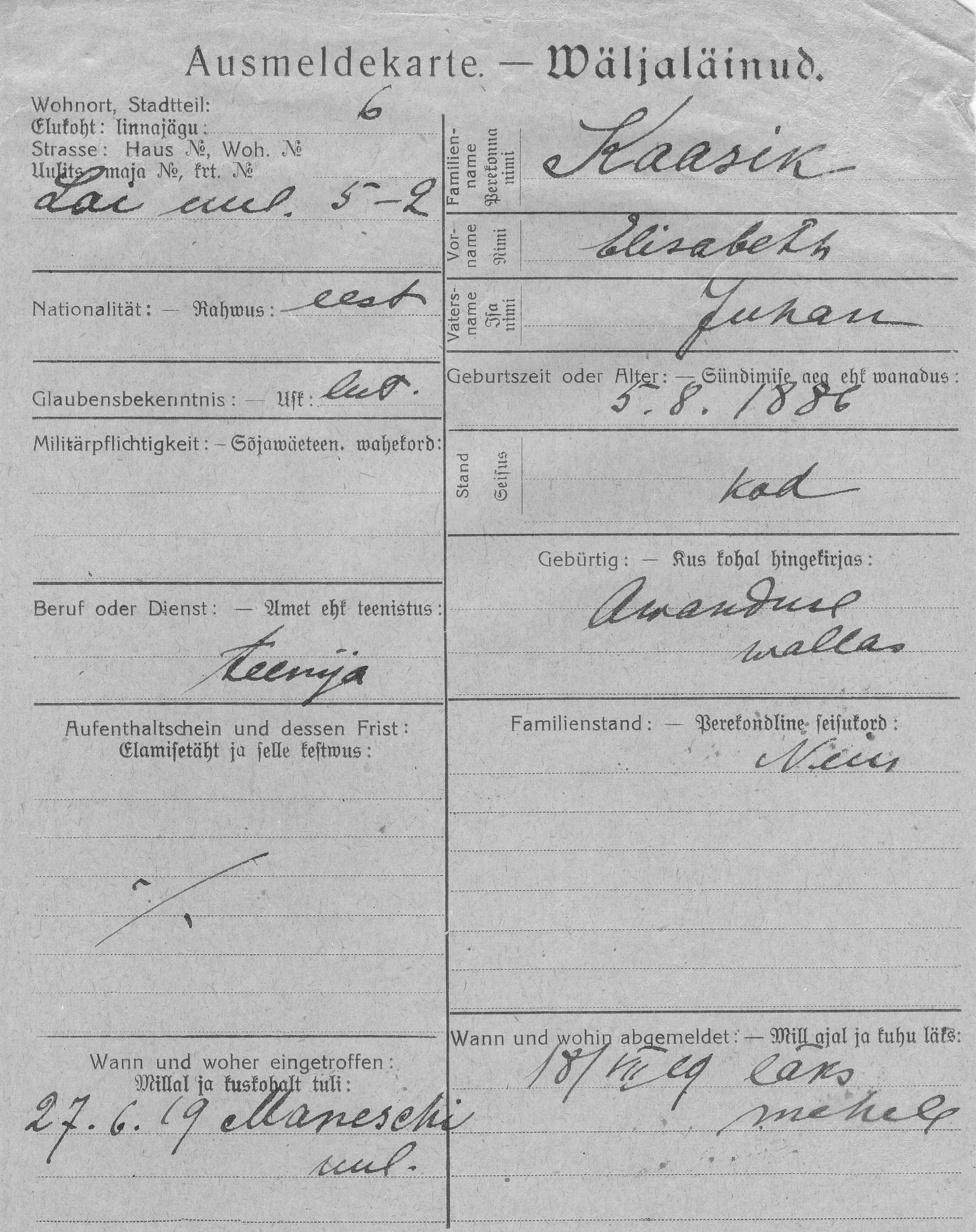 Kaasik, Elisabeth, Juhan