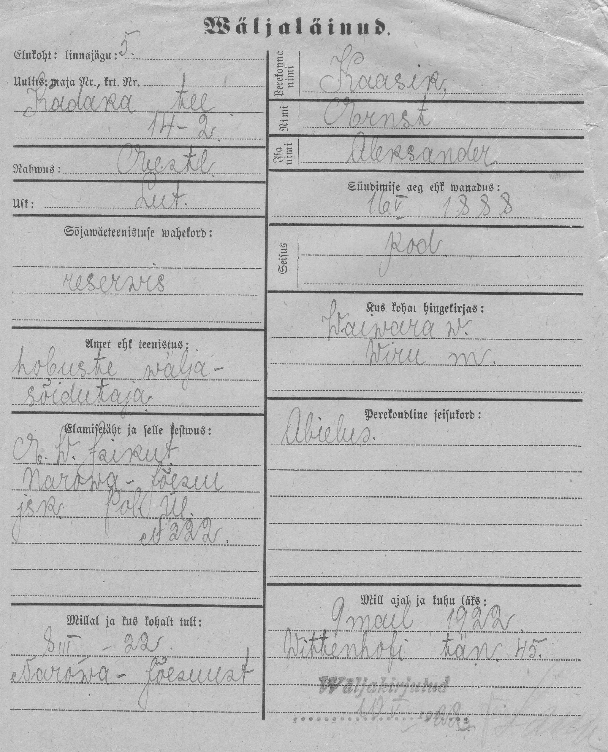 Kaasik, Ernst, Aleksander