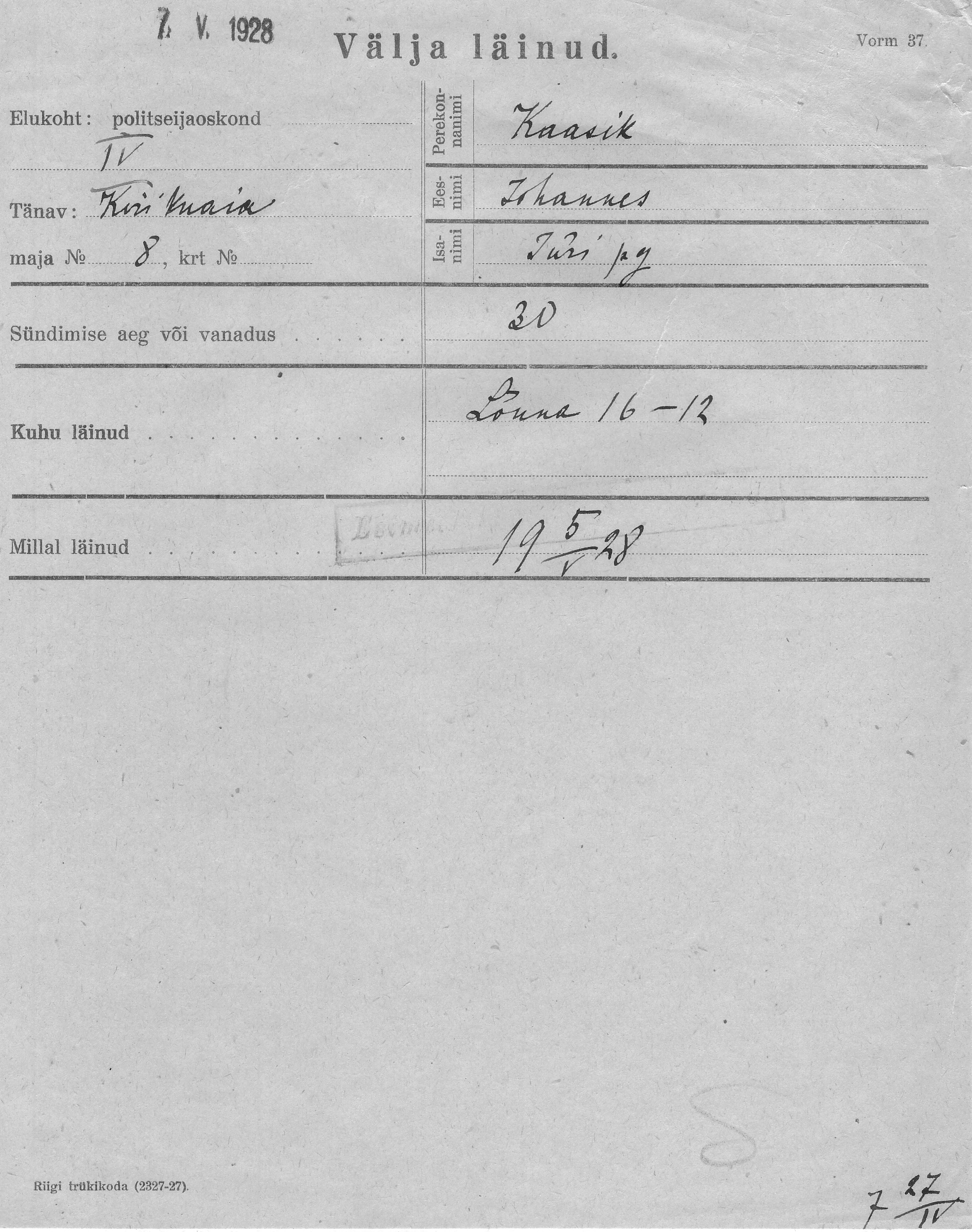 Kaasik, Johannes, Jüri