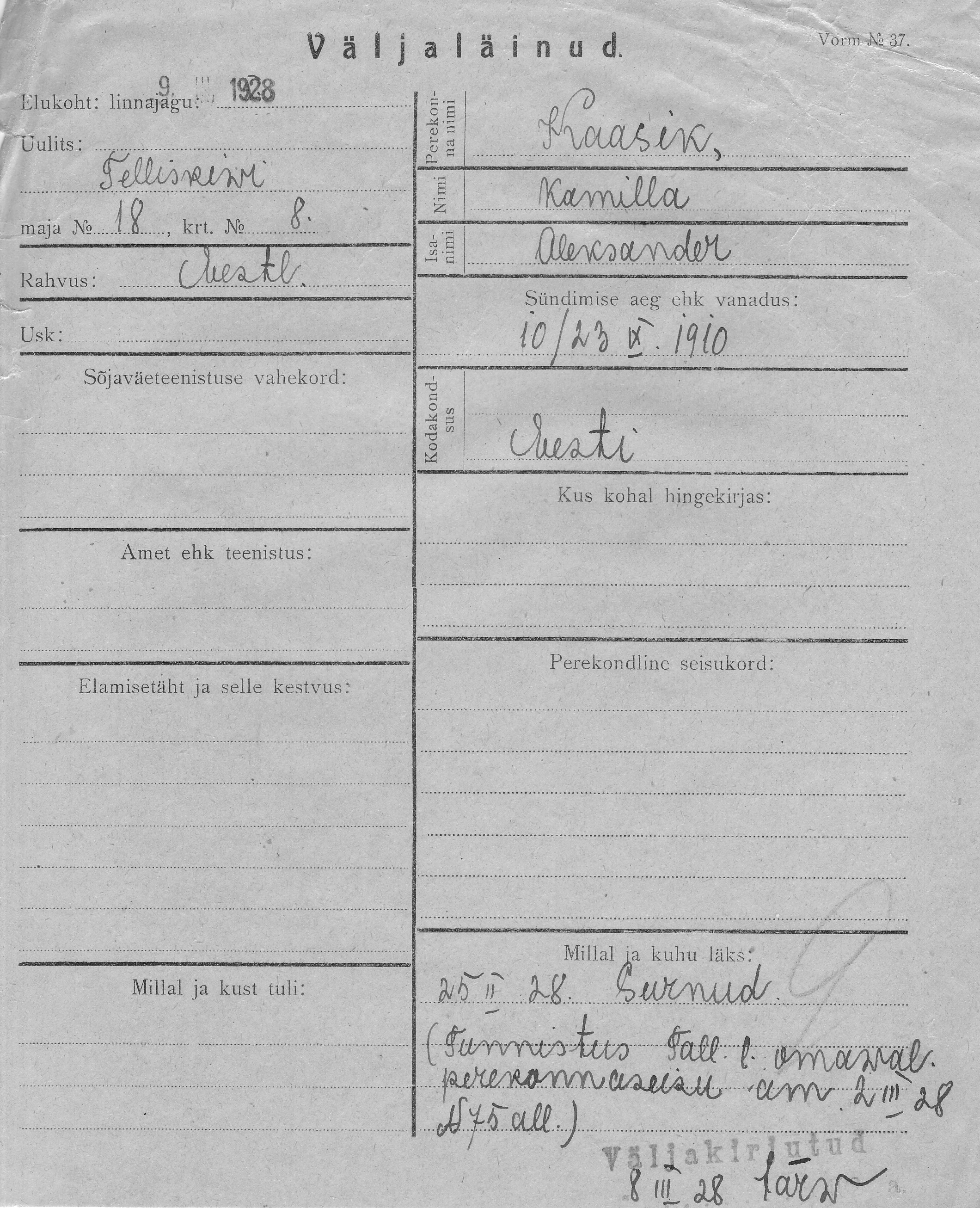 Kaasik, Kamilla, Aleksander