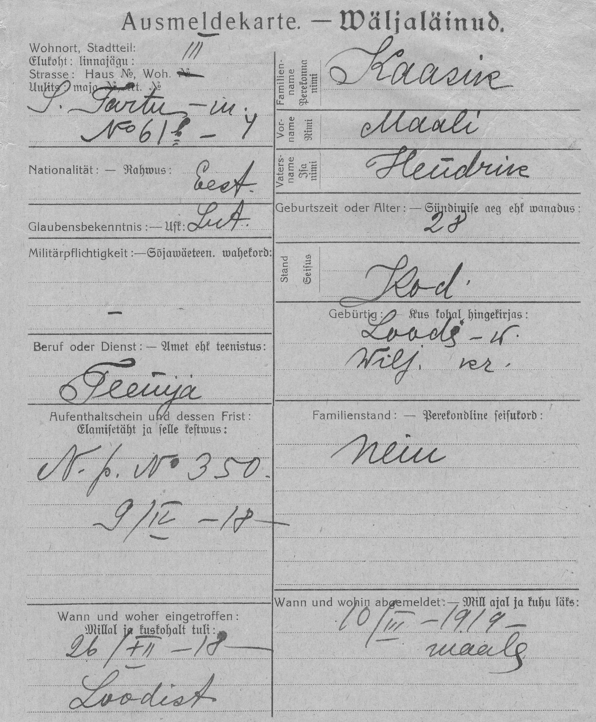 Kaasik, Maali, Hendrik