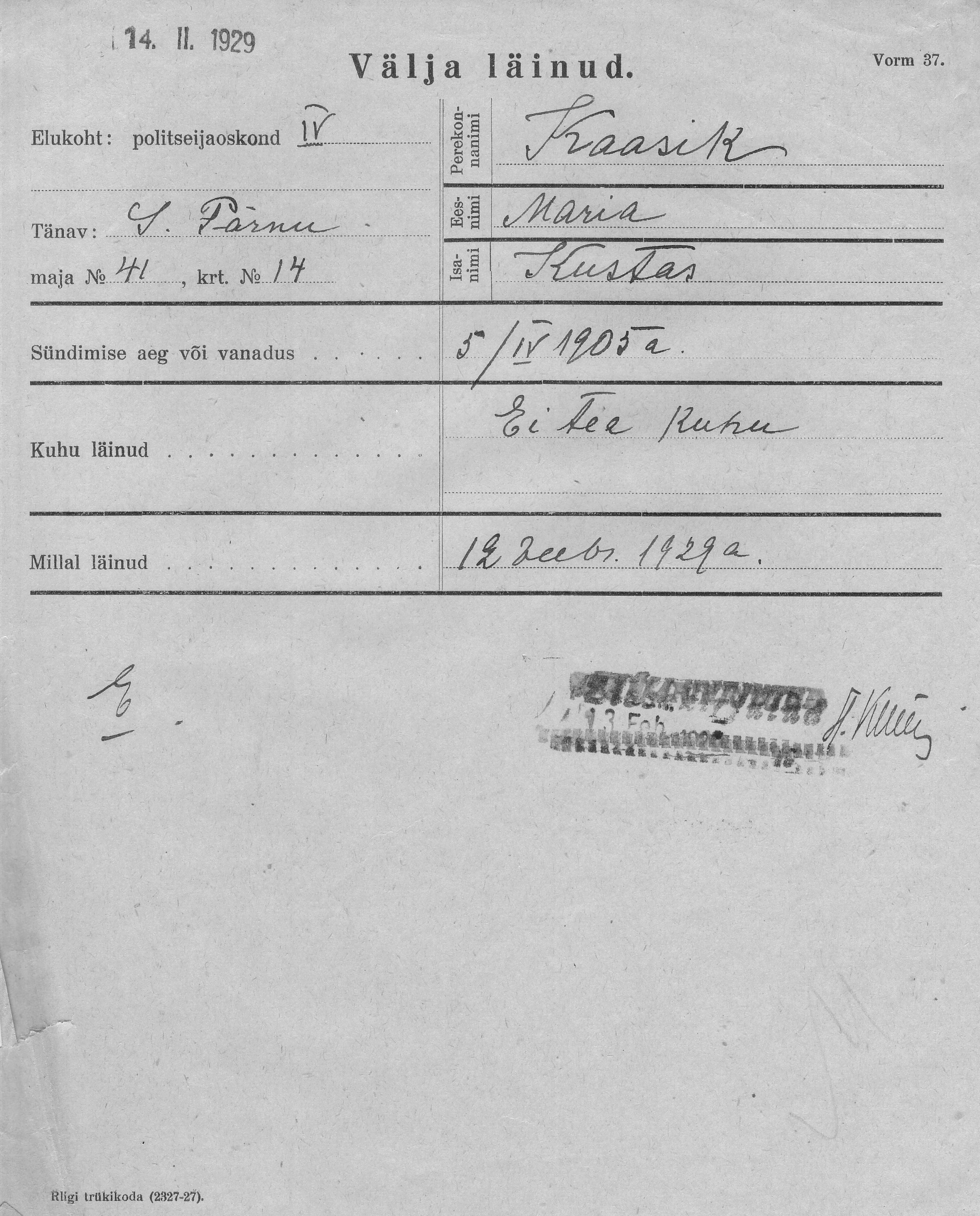 Kaasik, Maria, Kustas