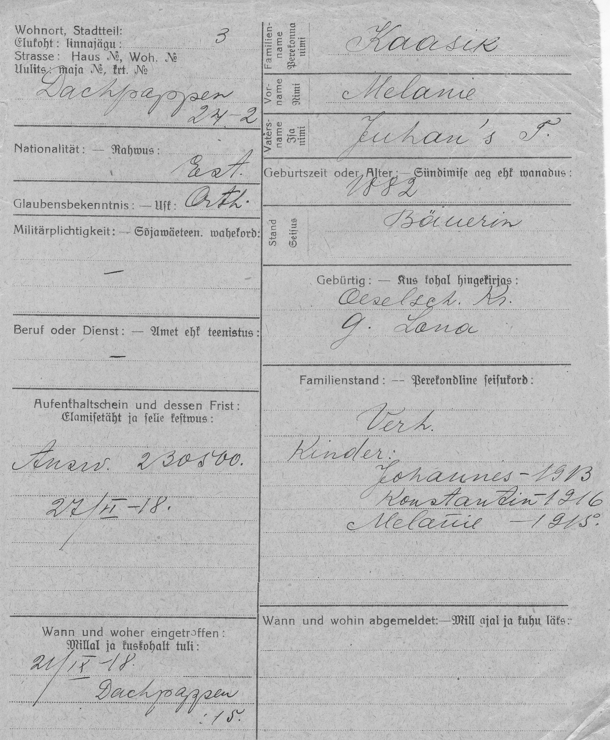 Kaasik, Melanie, Juhan