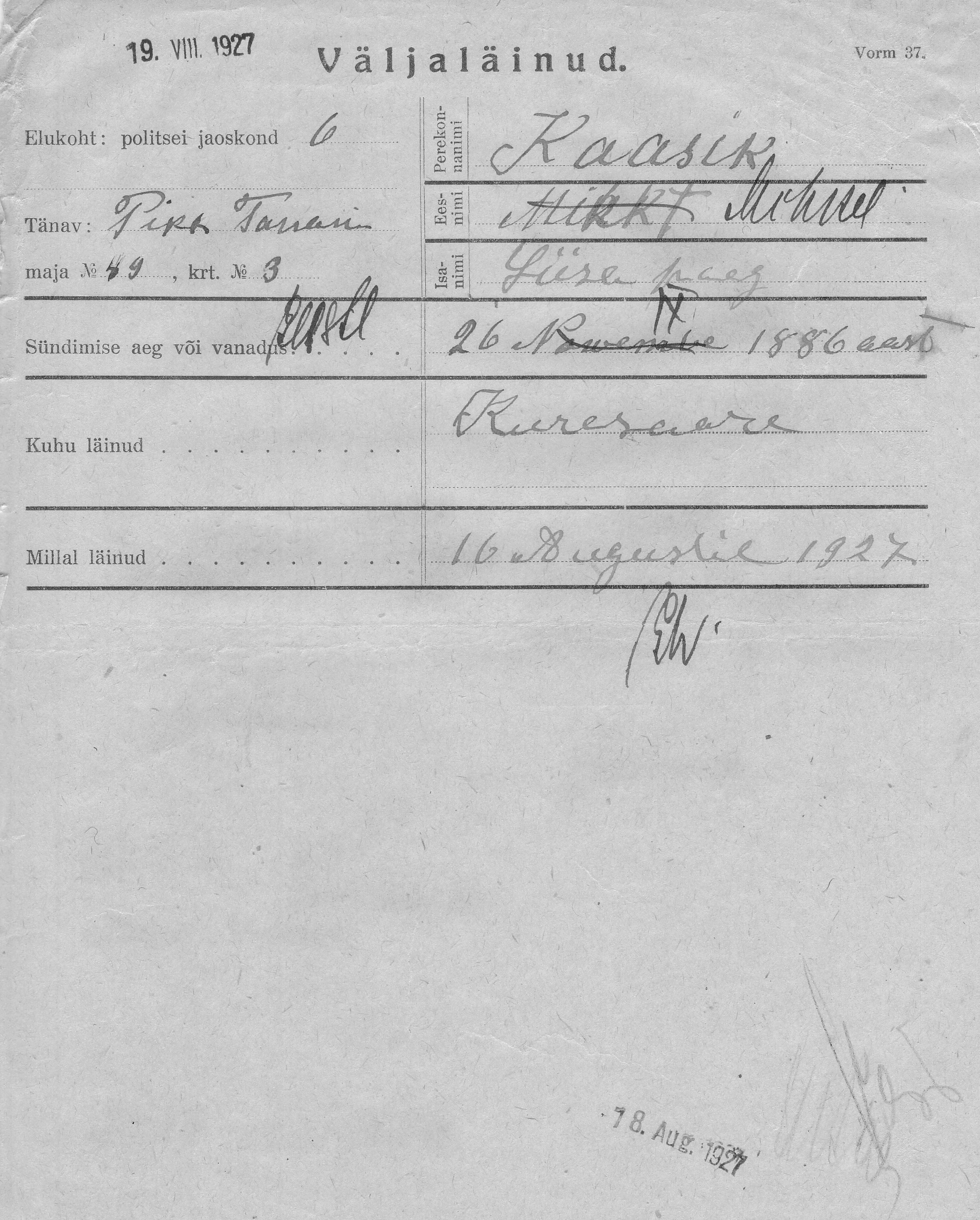 Kaasik, Mihkel, Liisa