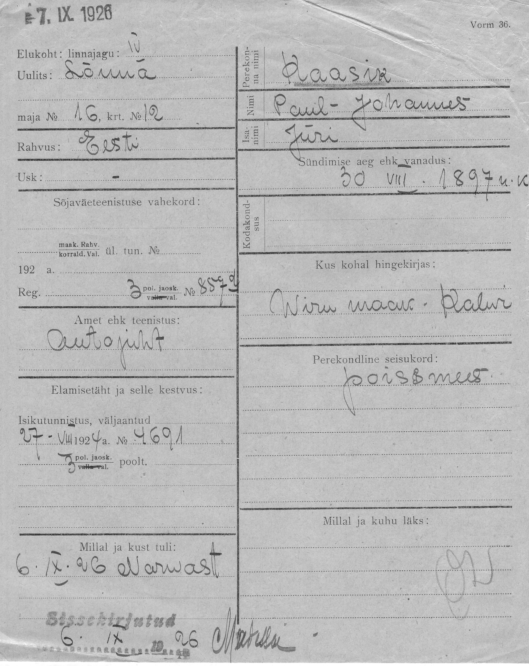 Kaasik, Paul-Johannes, Jüri