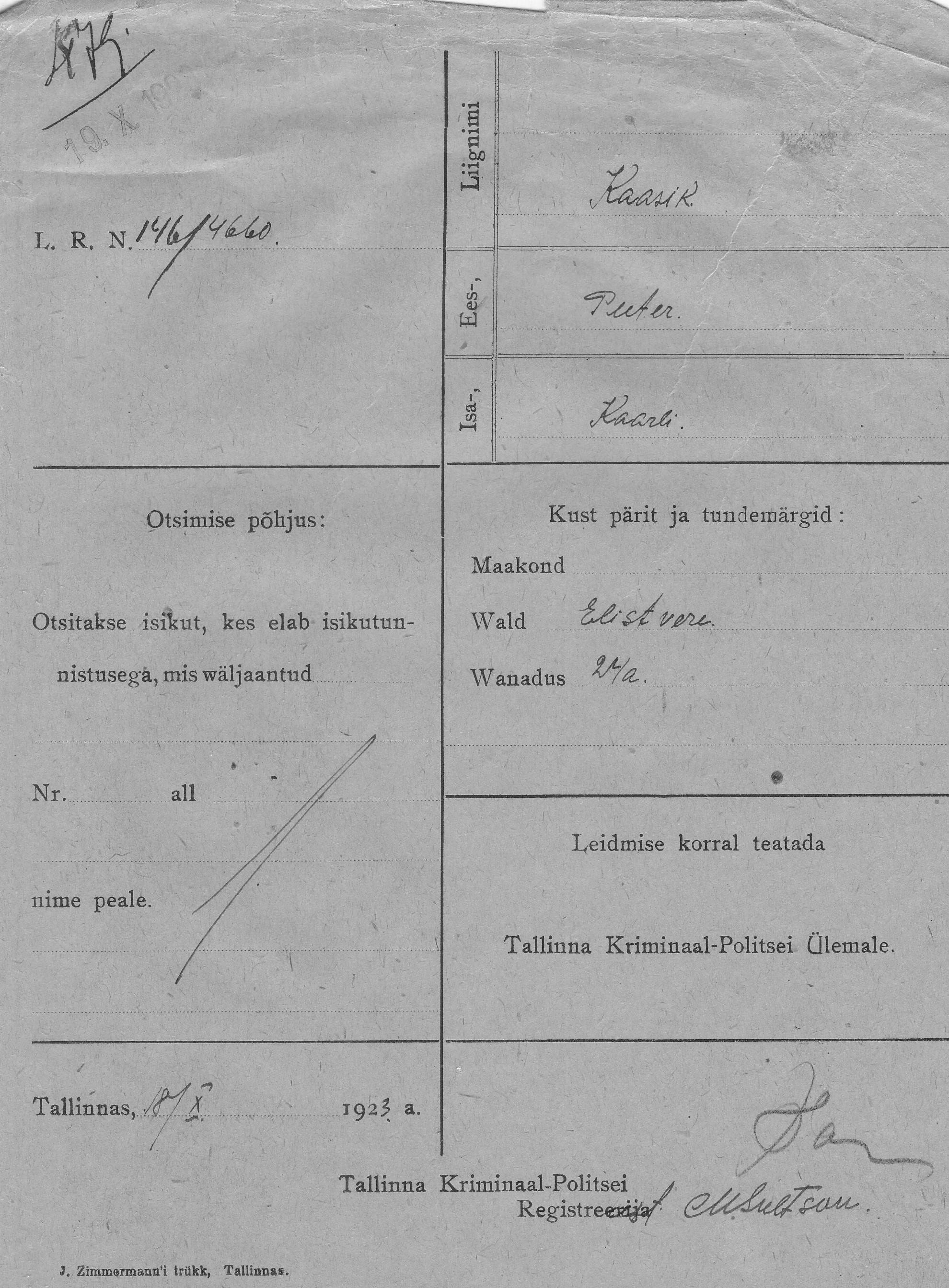 Kaasik, Peeter, Kaarel