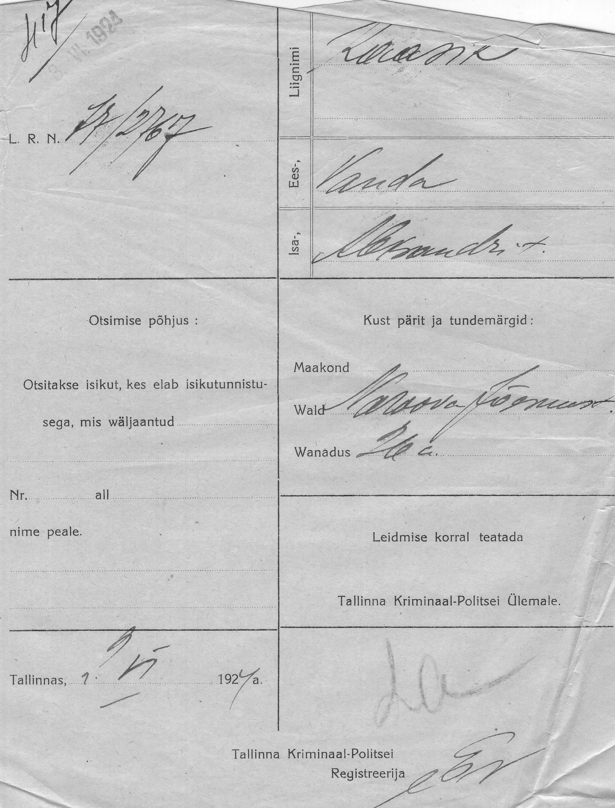 Kaasik, Vanda, Aleksander