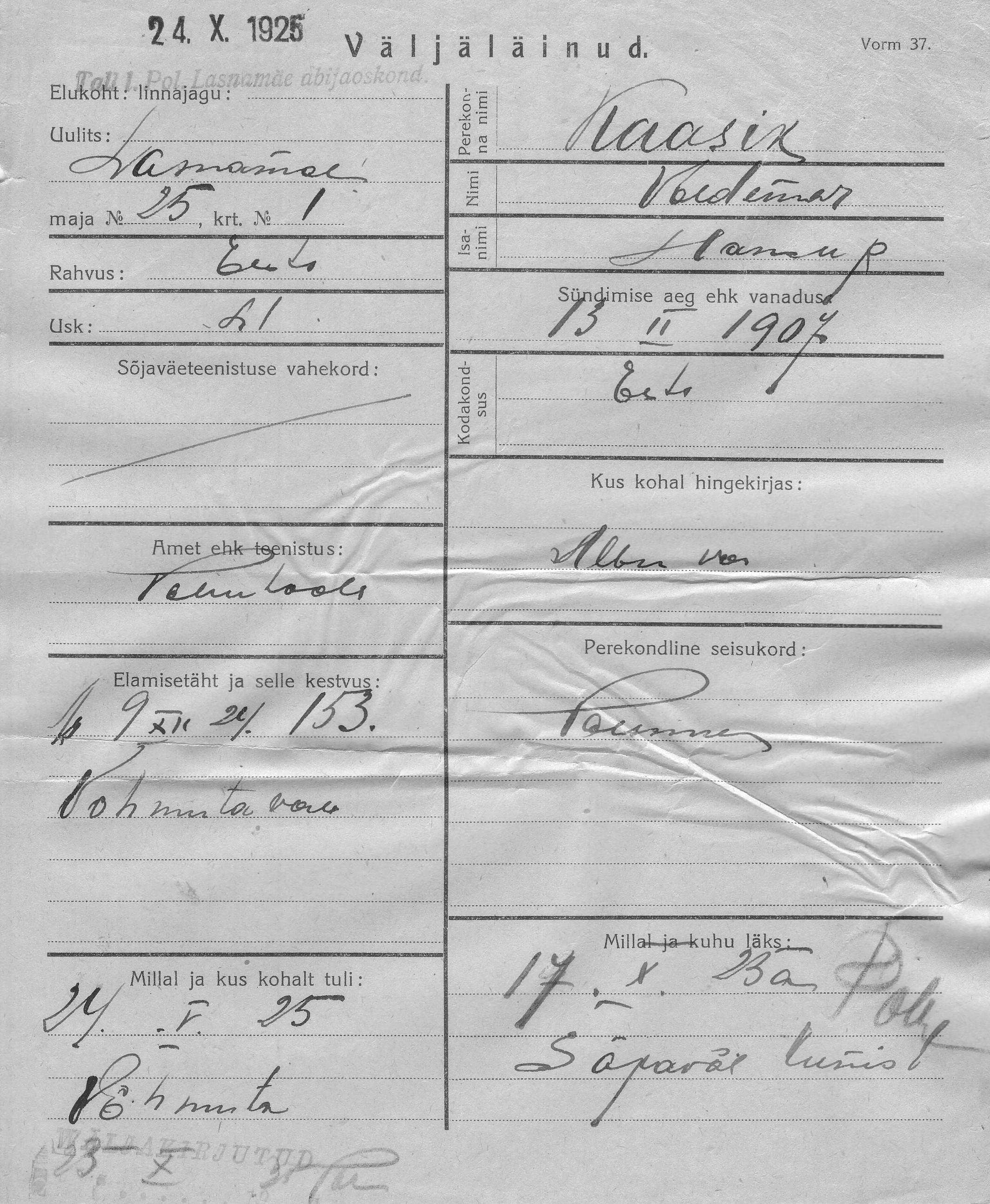 Kaasik, Voldemar, Hans