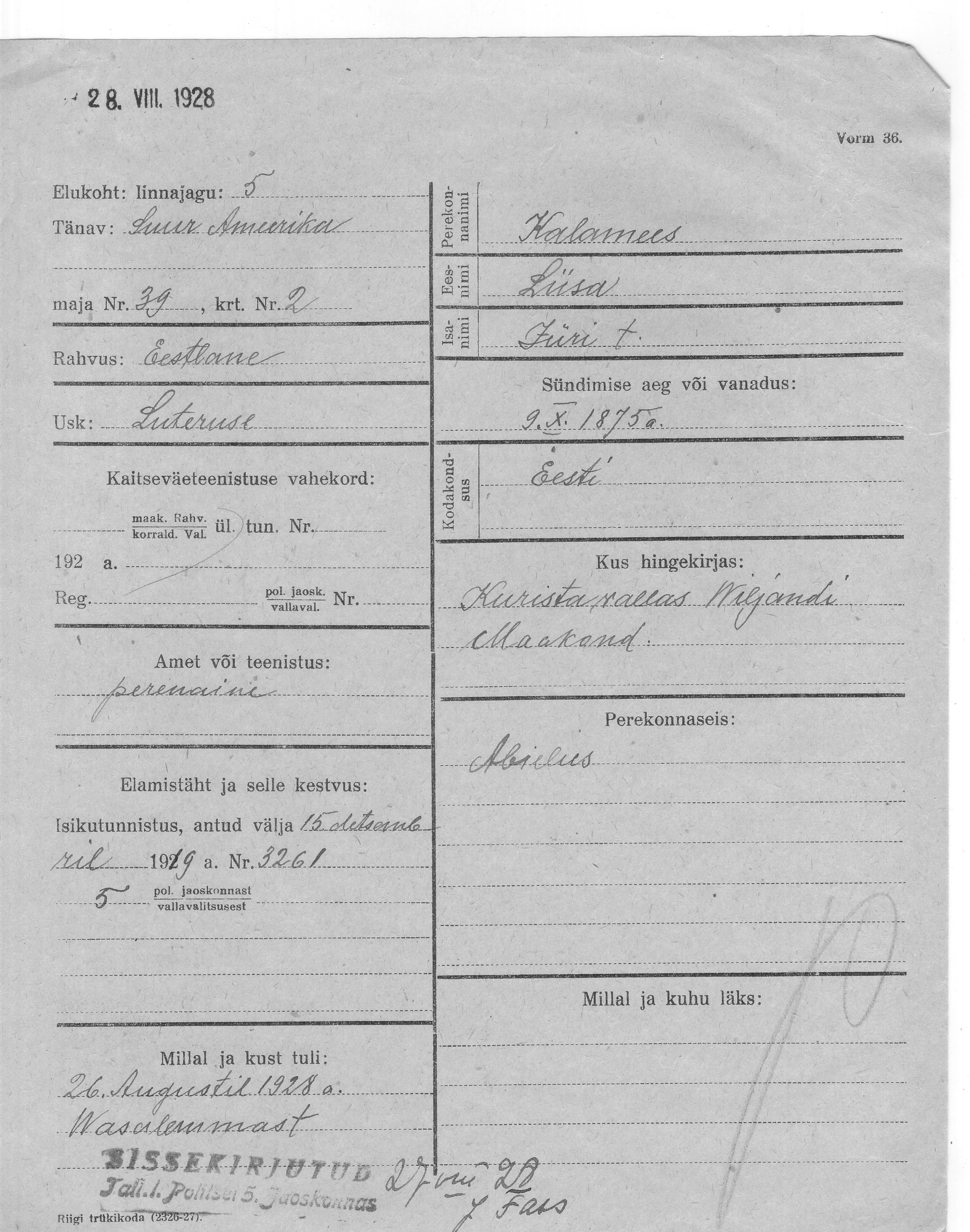 Kalamees, Liisa, Jüri