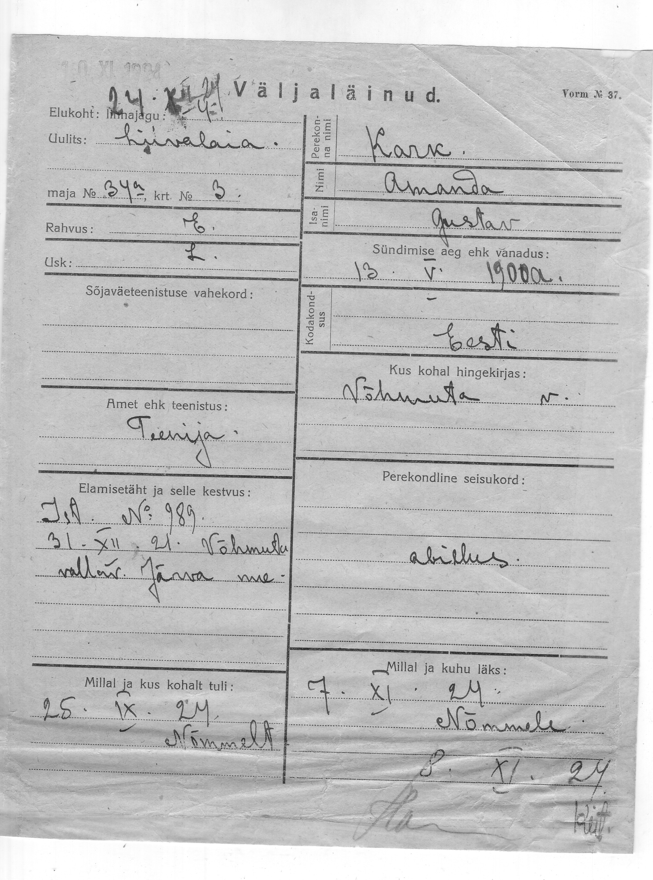 Kark, Amanda, Gustav