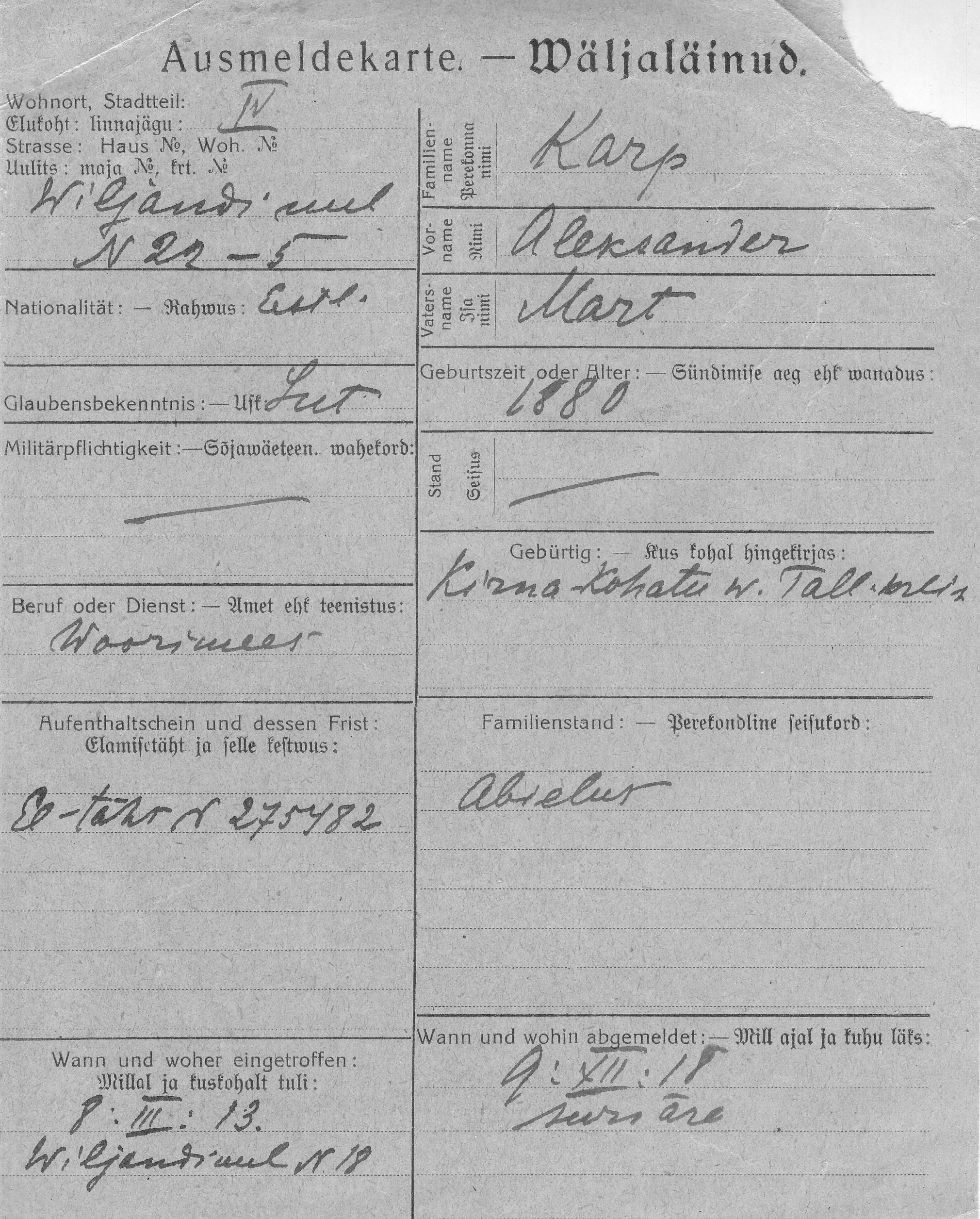 Karp, Aleksander, Mart