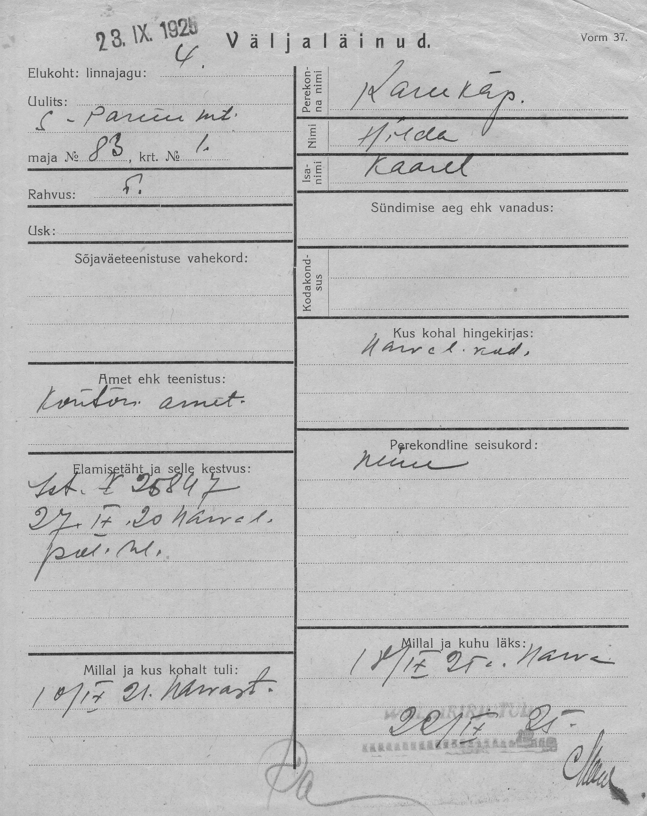 Karukäp, Hilda, Kaarel