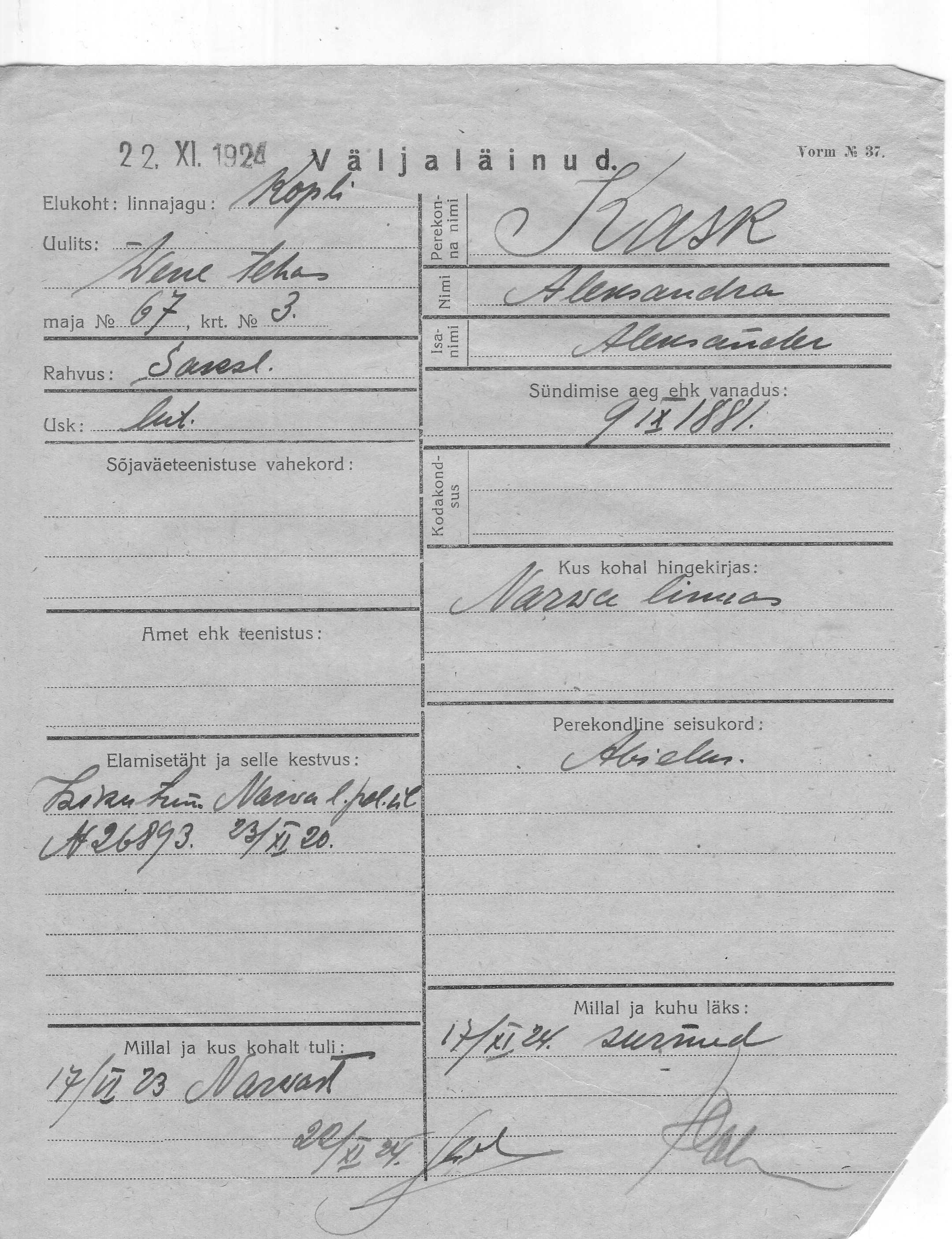 Kask, Aleksander, Aleksander