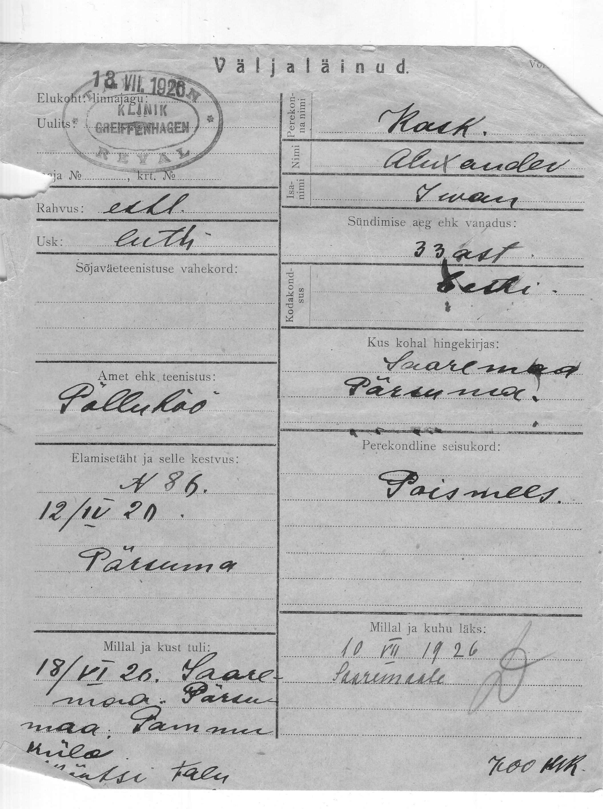 Kask, Aleksander, Ivan