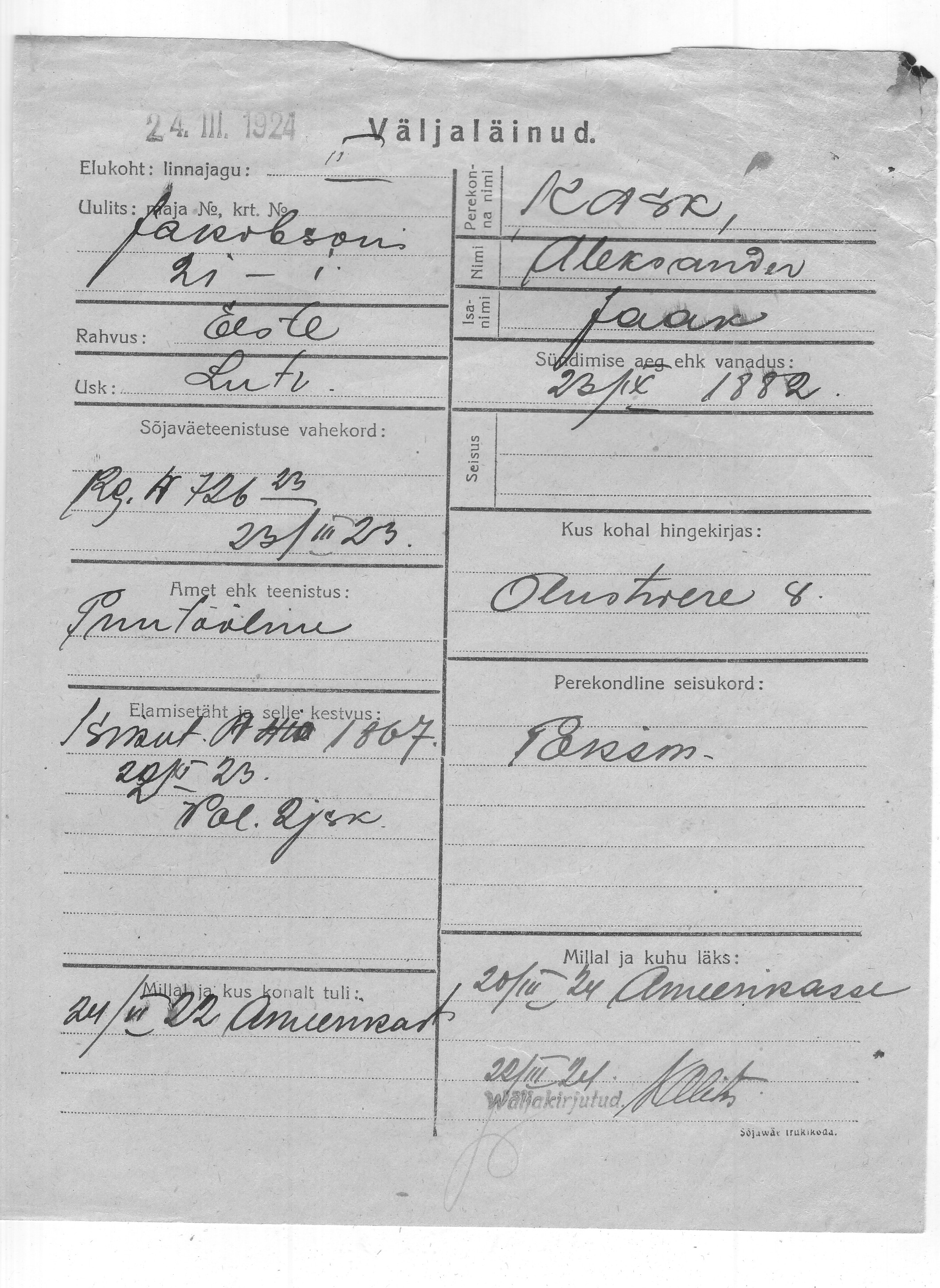 Kask, Aleksander, Jaak