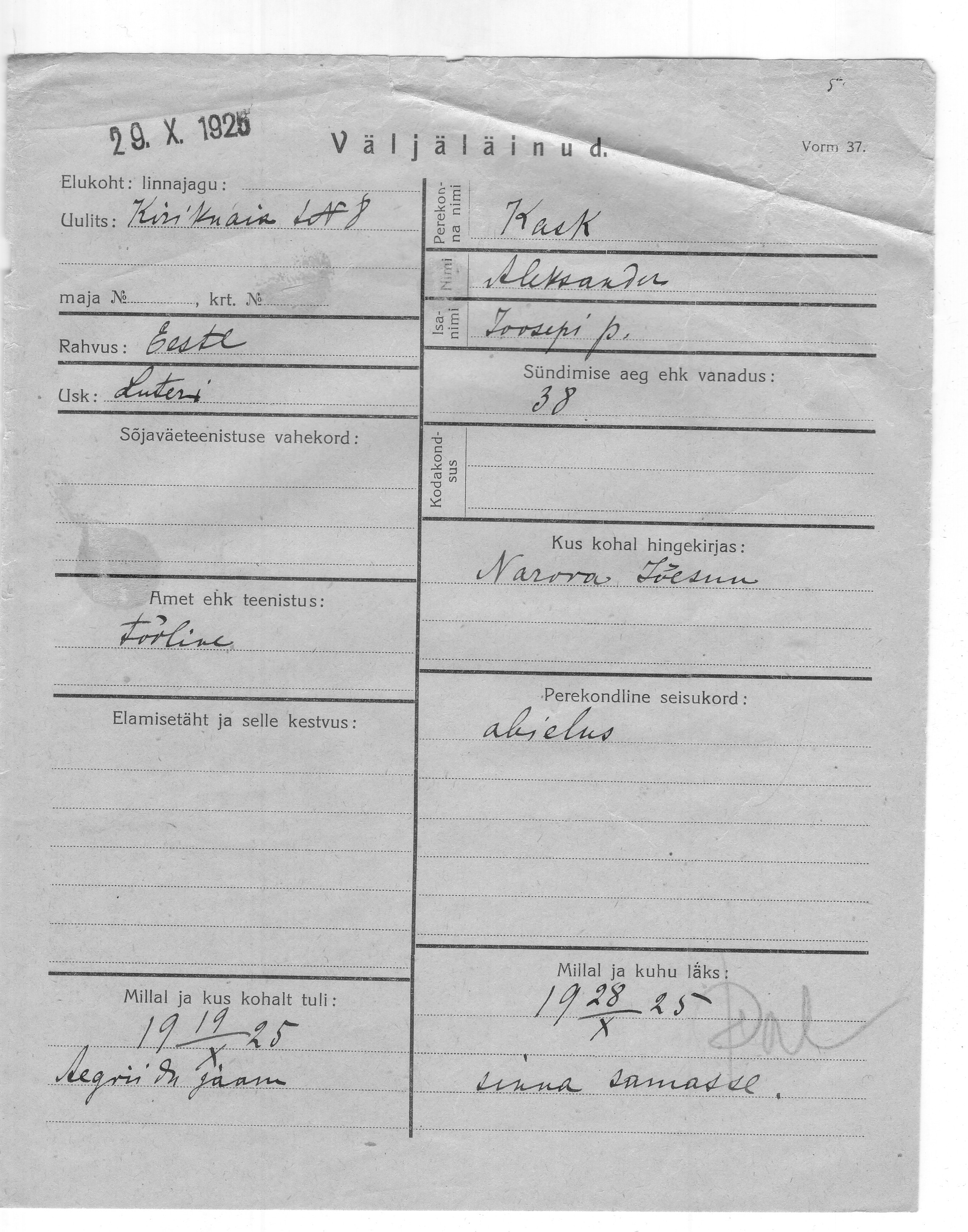 Kask, Aleksander, Joosep