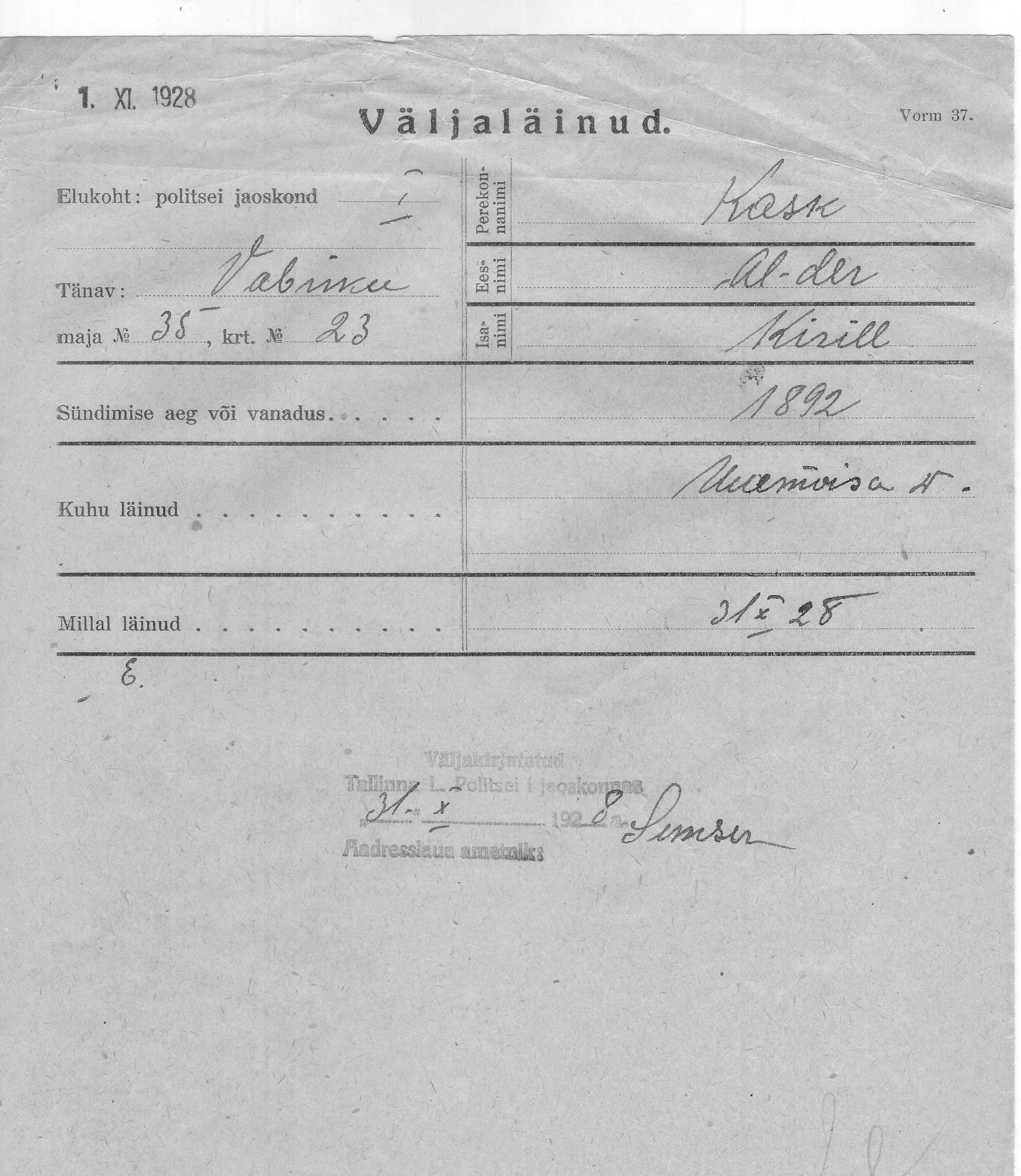 Kask, Aleksander, Kirill