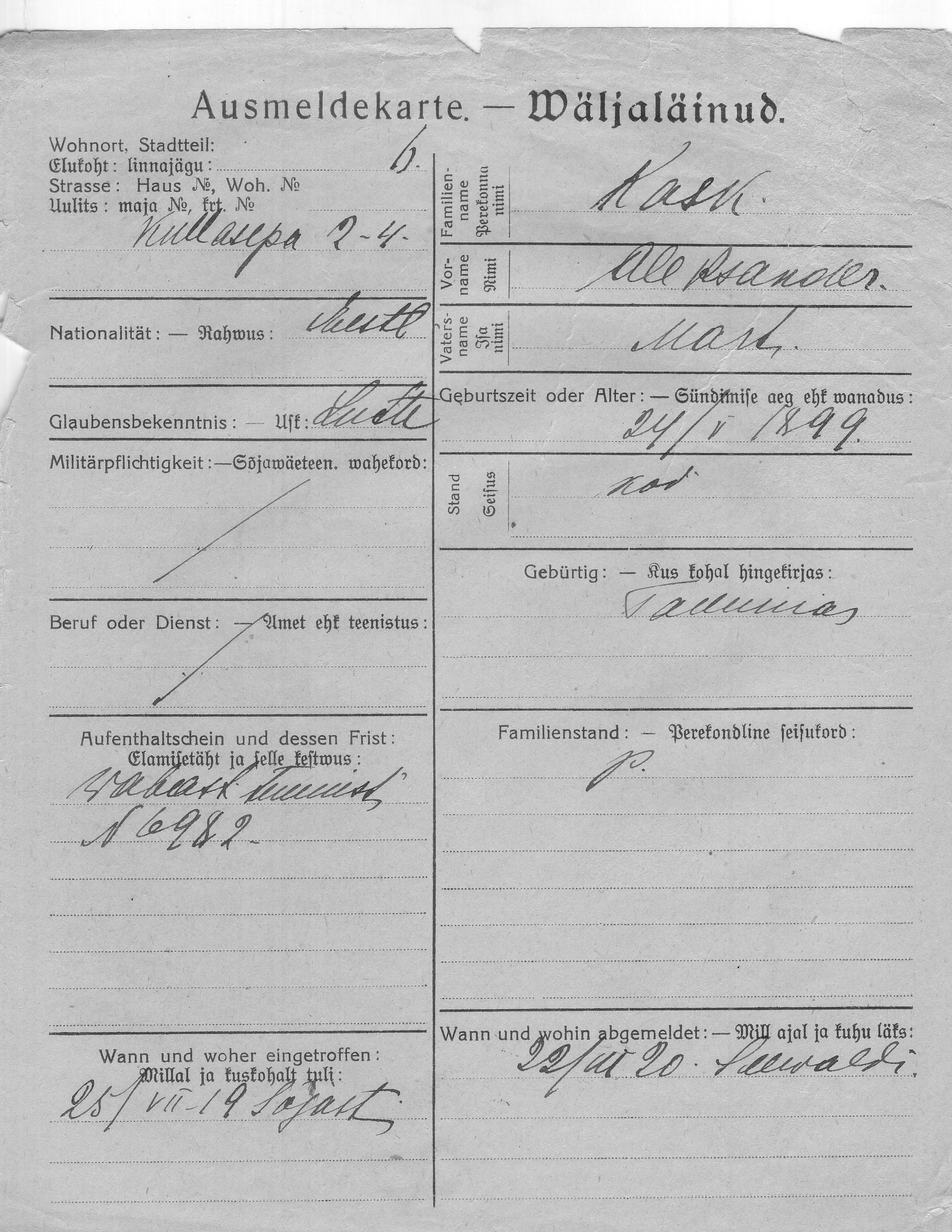 Kask, Aleksander, Mart